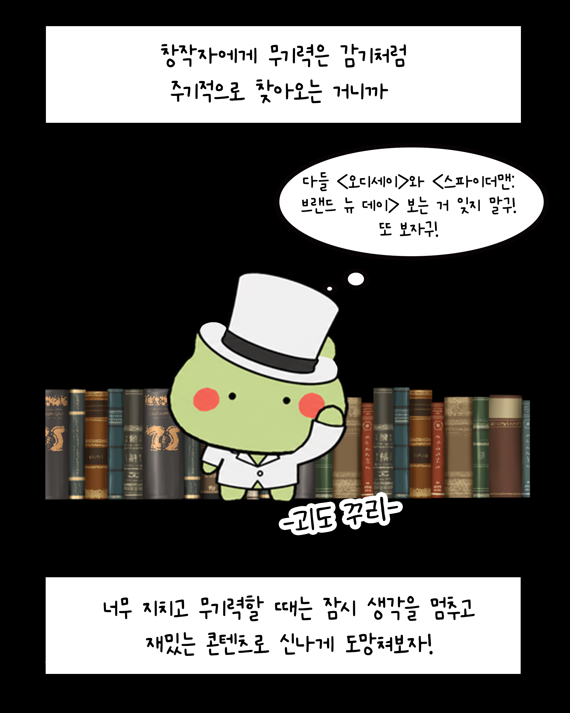 아트보드 8.png