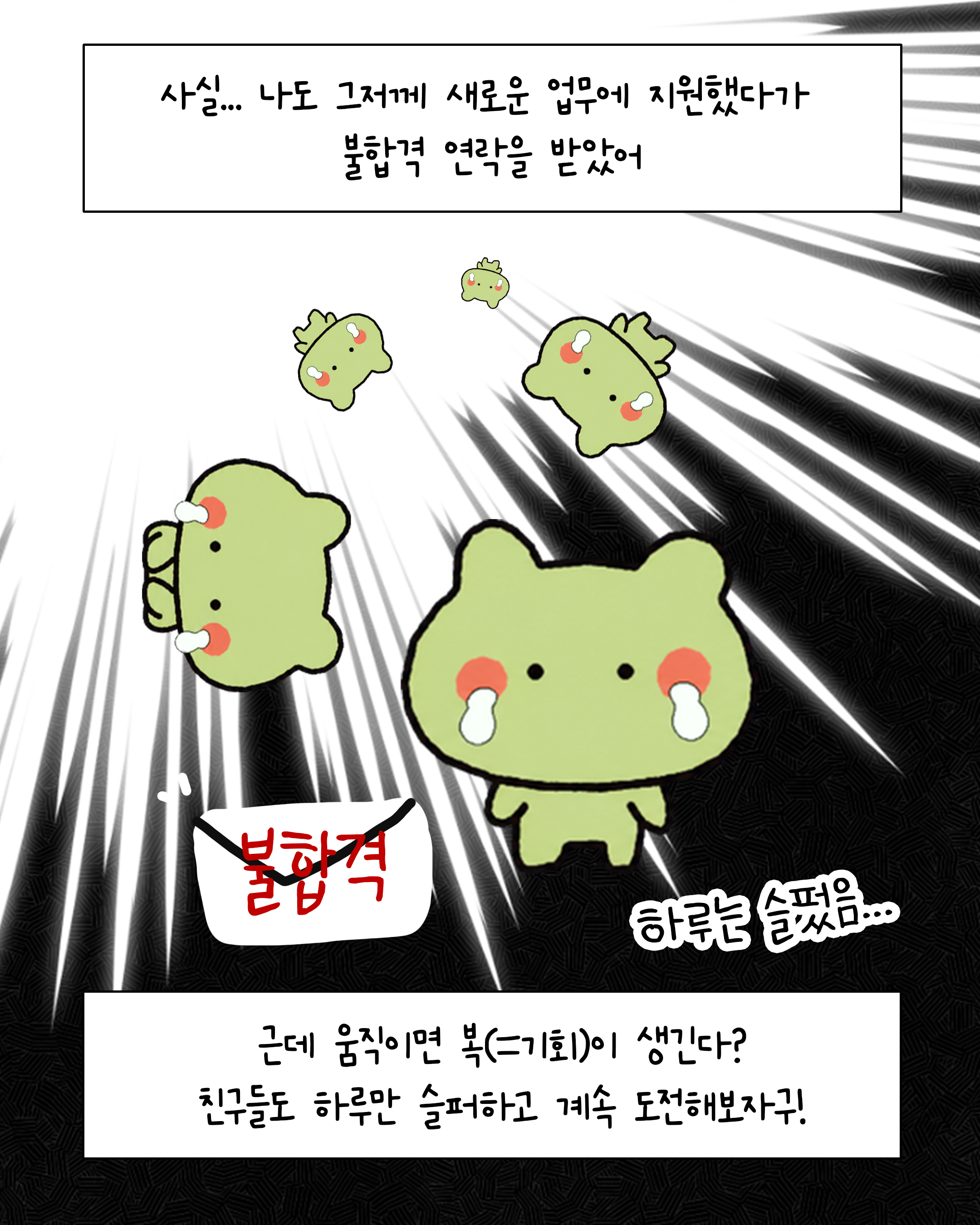 아트보드 7.png