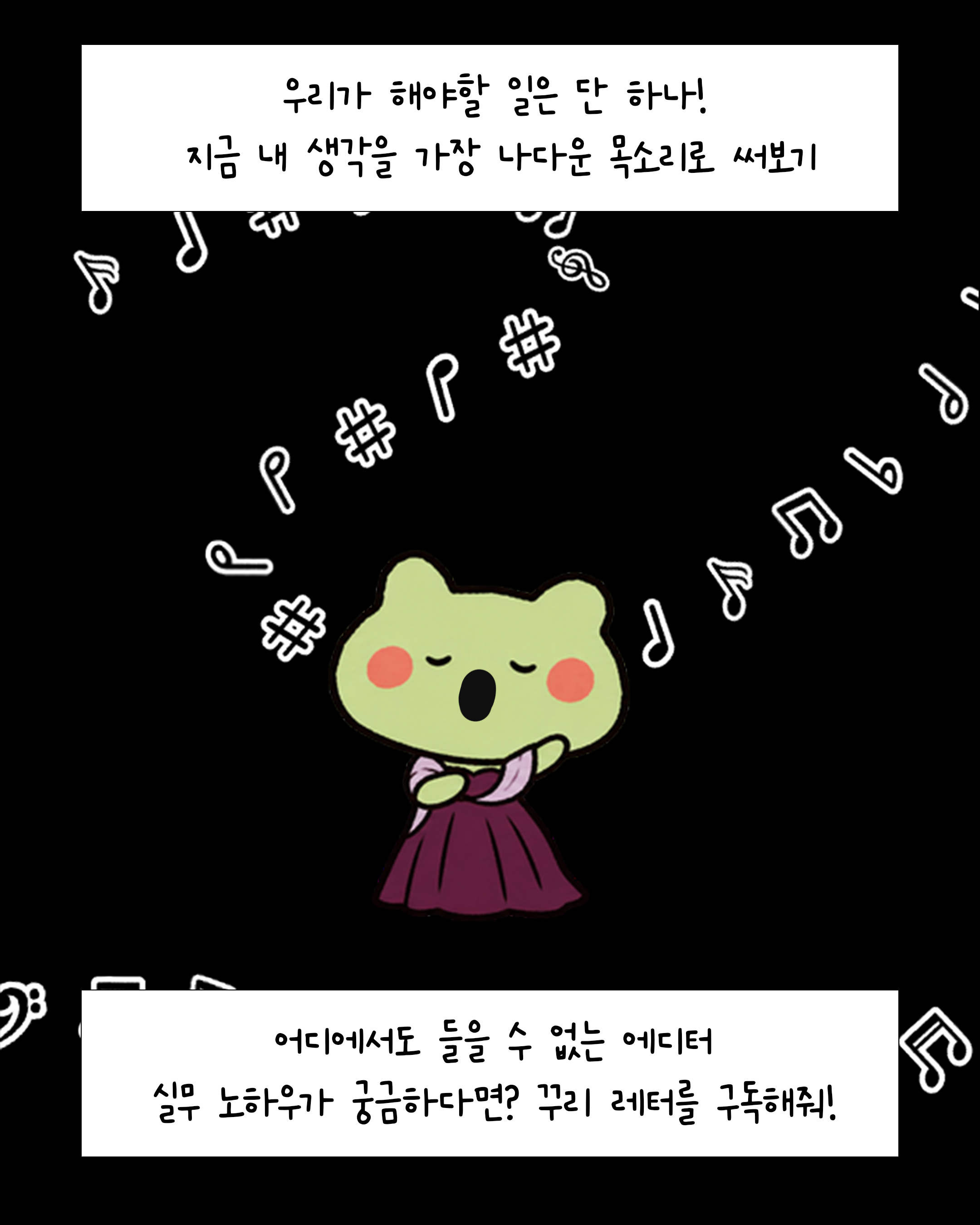 아트보드 6.png