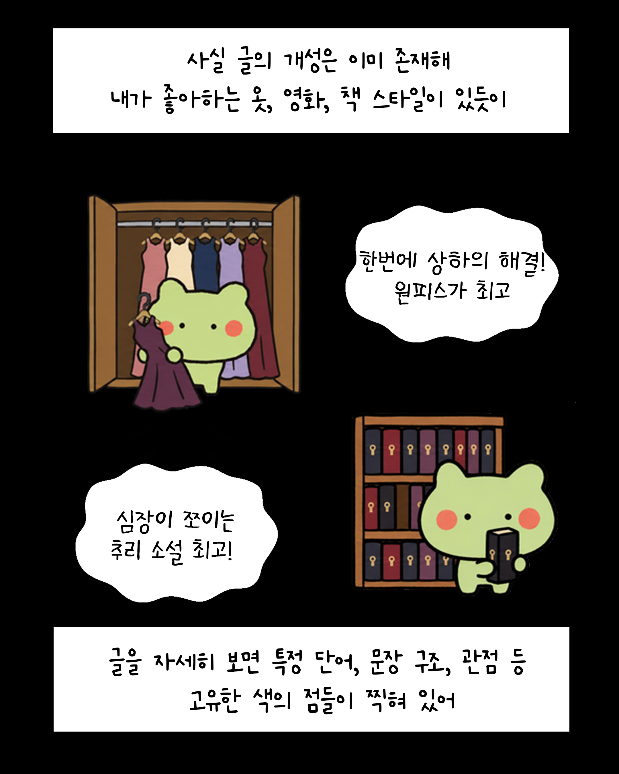 아트보드 4.png