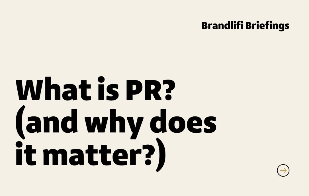 What is PR? (And why does it matter?)
