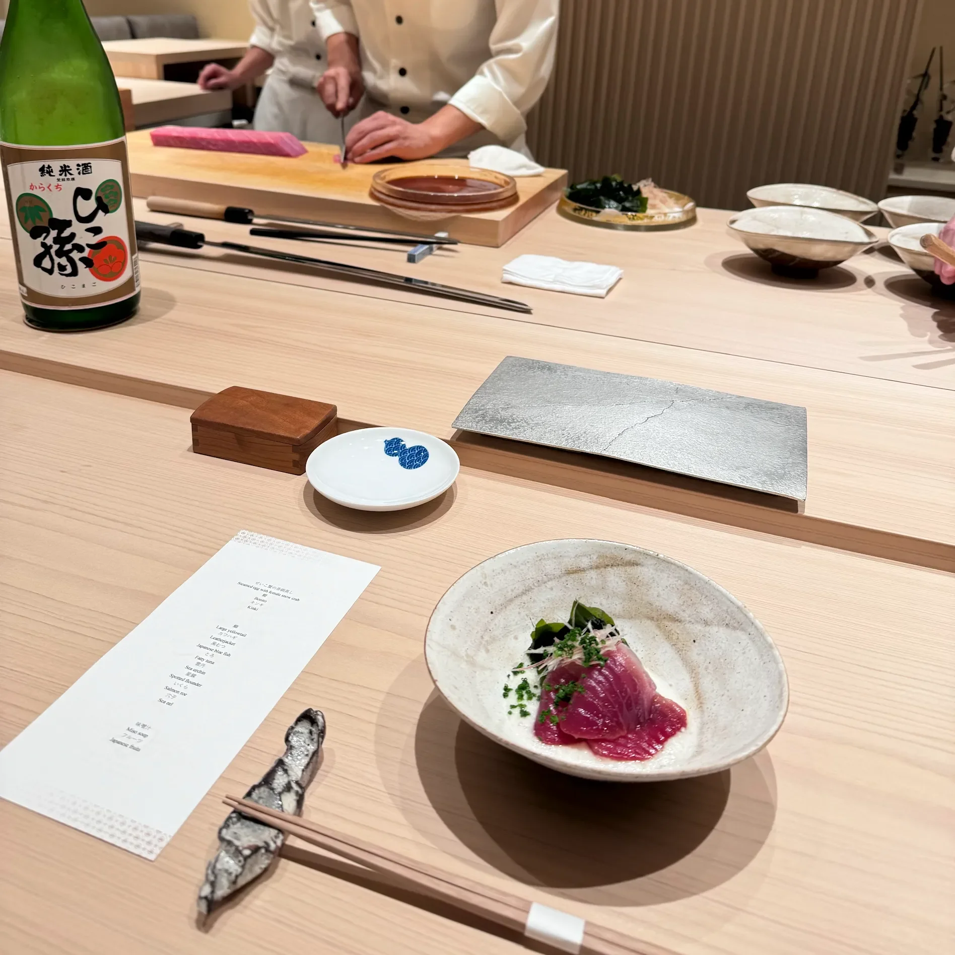 sushi-sakuta-the-cuisine-journal-2.webp