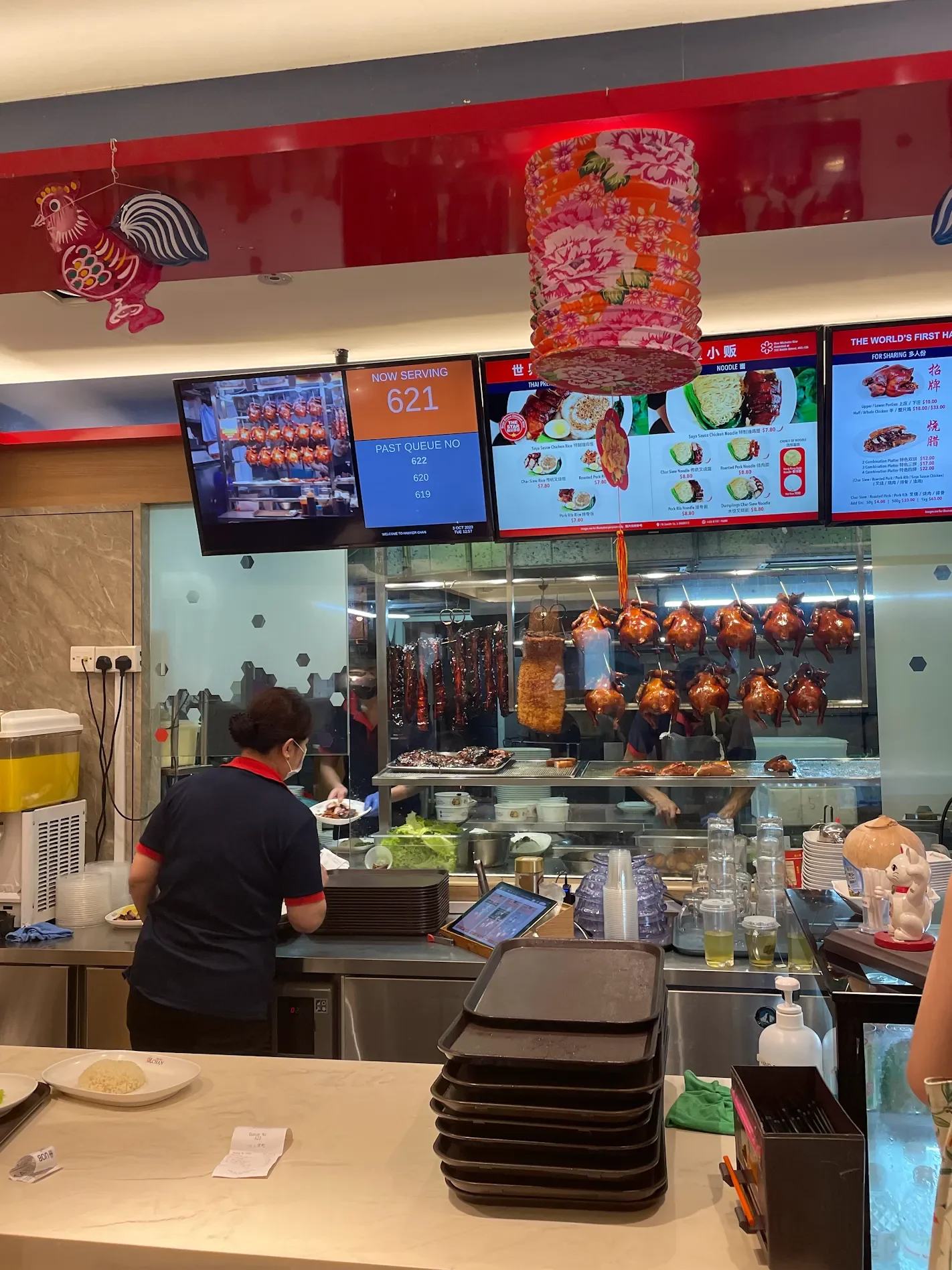 hawker-chan-hawker-restaurant-the-cuisine-journal-5.webp