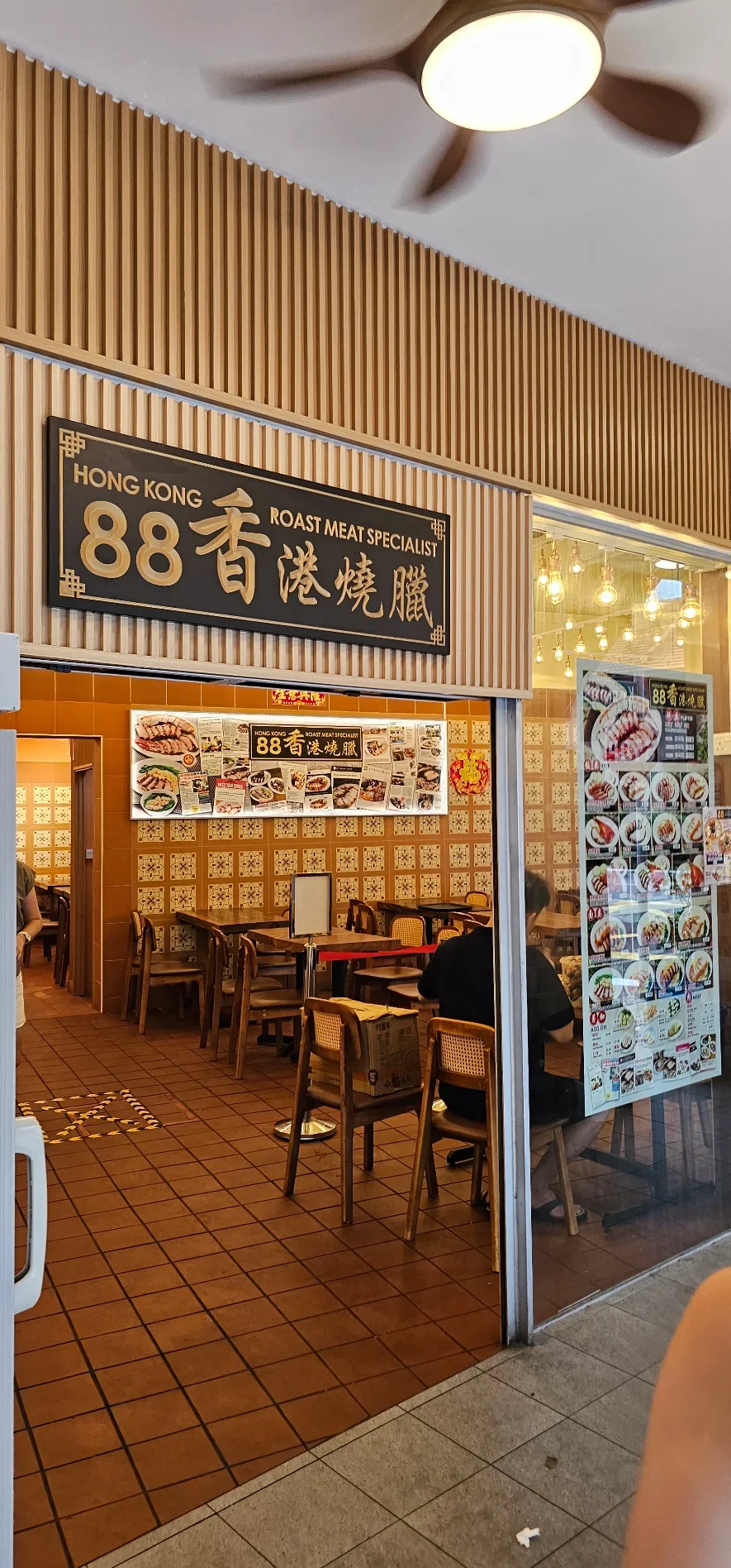 88-Hong-Kong-Roast-Meat-Specialist-hawker-restaurant-the-cuisine-journal-5.webp