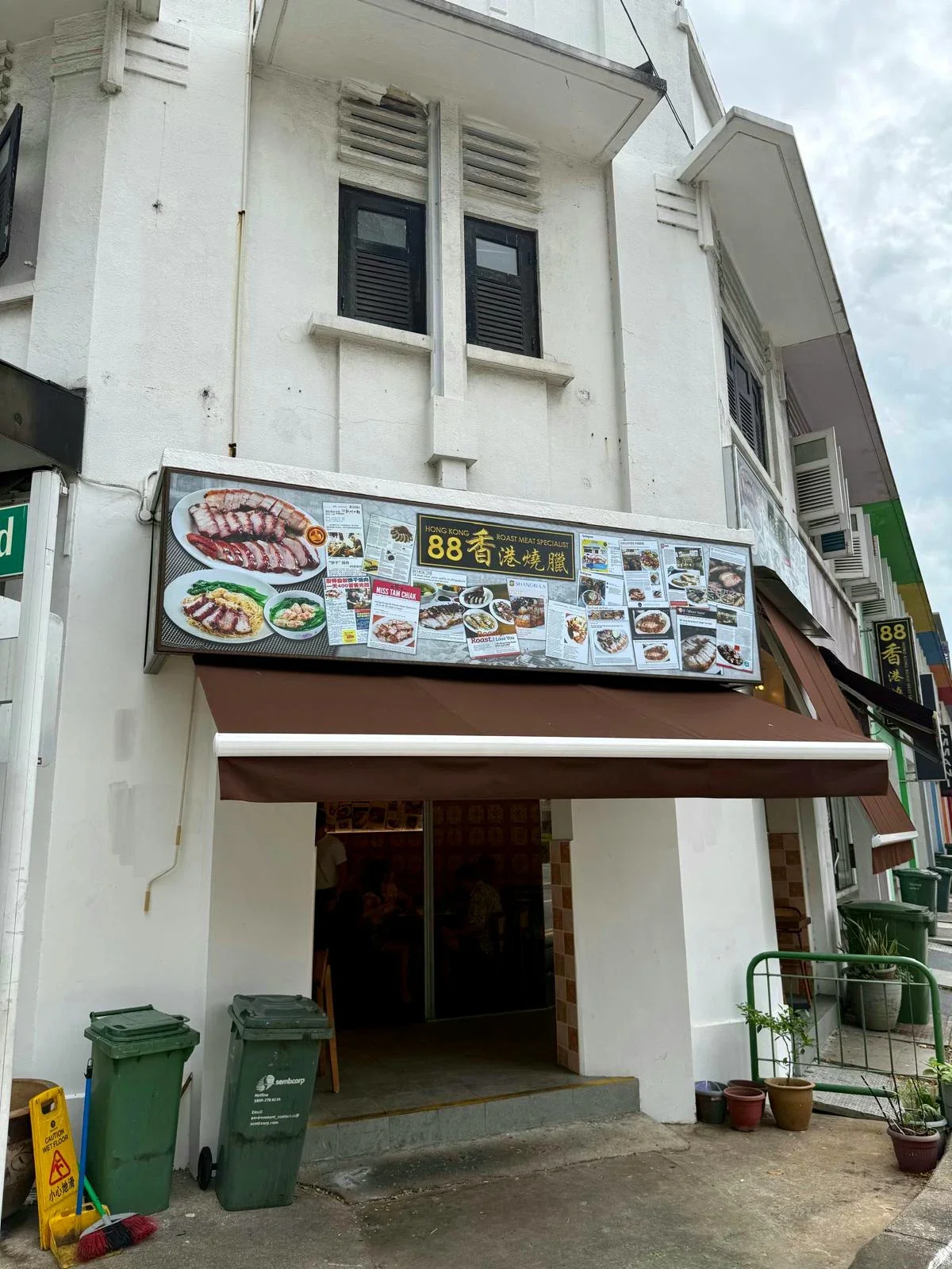 88-Hong-Kong-Roast-Meat-Specialist-hawker-restaurant-the-cuisine-journal-4.webp