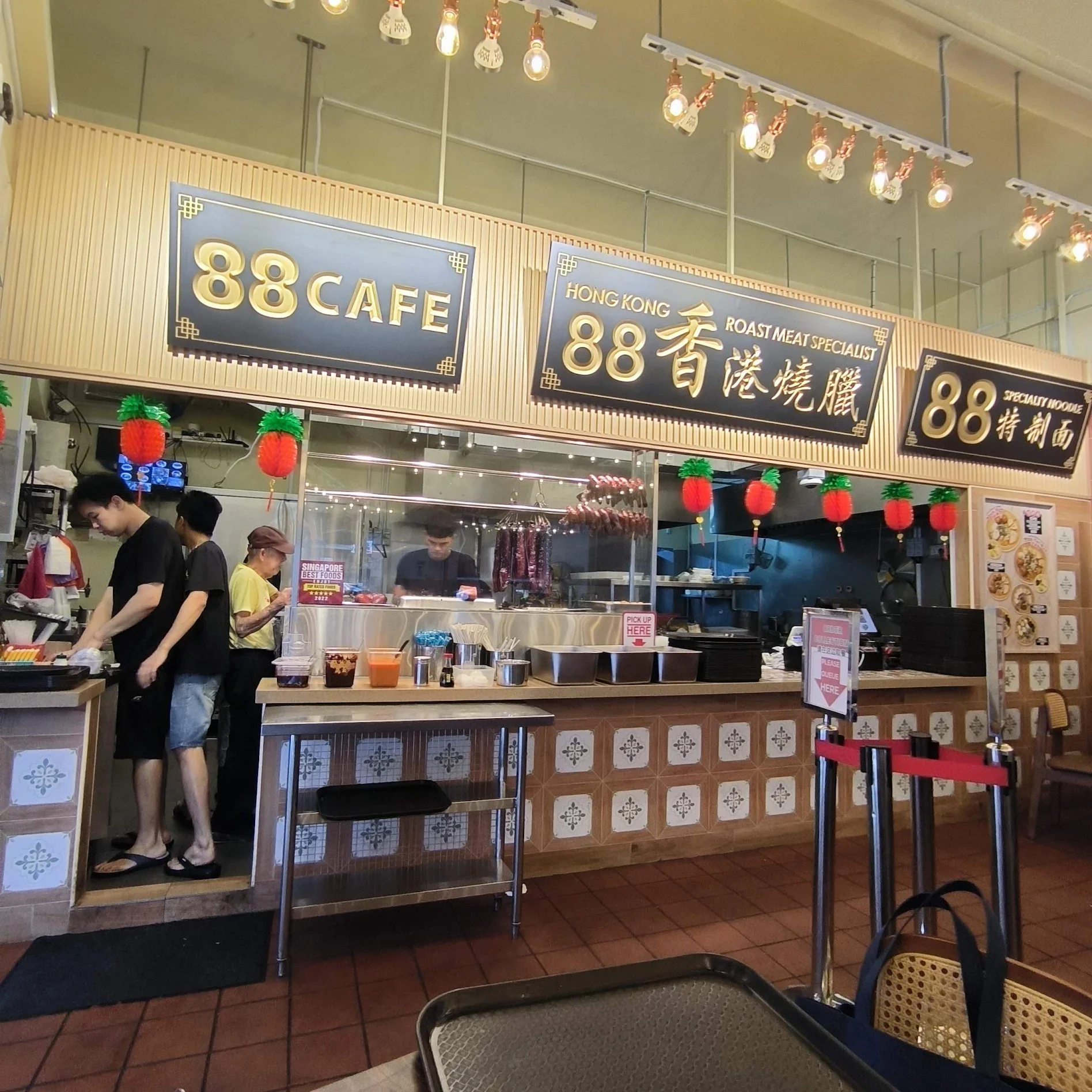88-Hong-Kong-Roast-Meat-Specialist-hawker-restaurant-the-cuisine-journal-2.webp