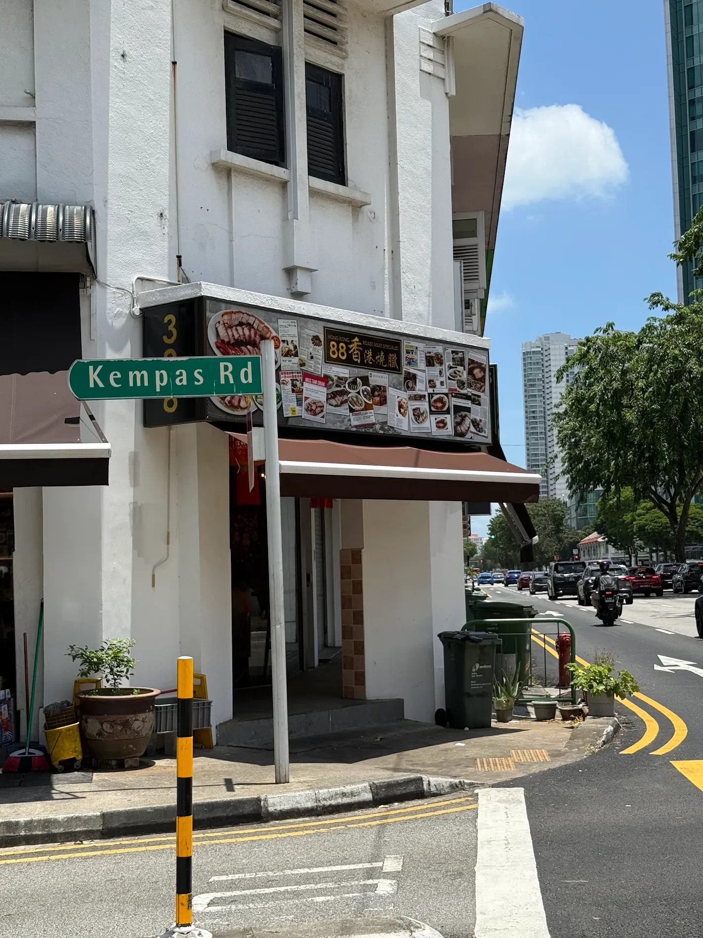 88 Hong Kong Roast Meat Specialist: Charcoal-Roasted Char Siew and Sio Bak from Lavender to the CBD