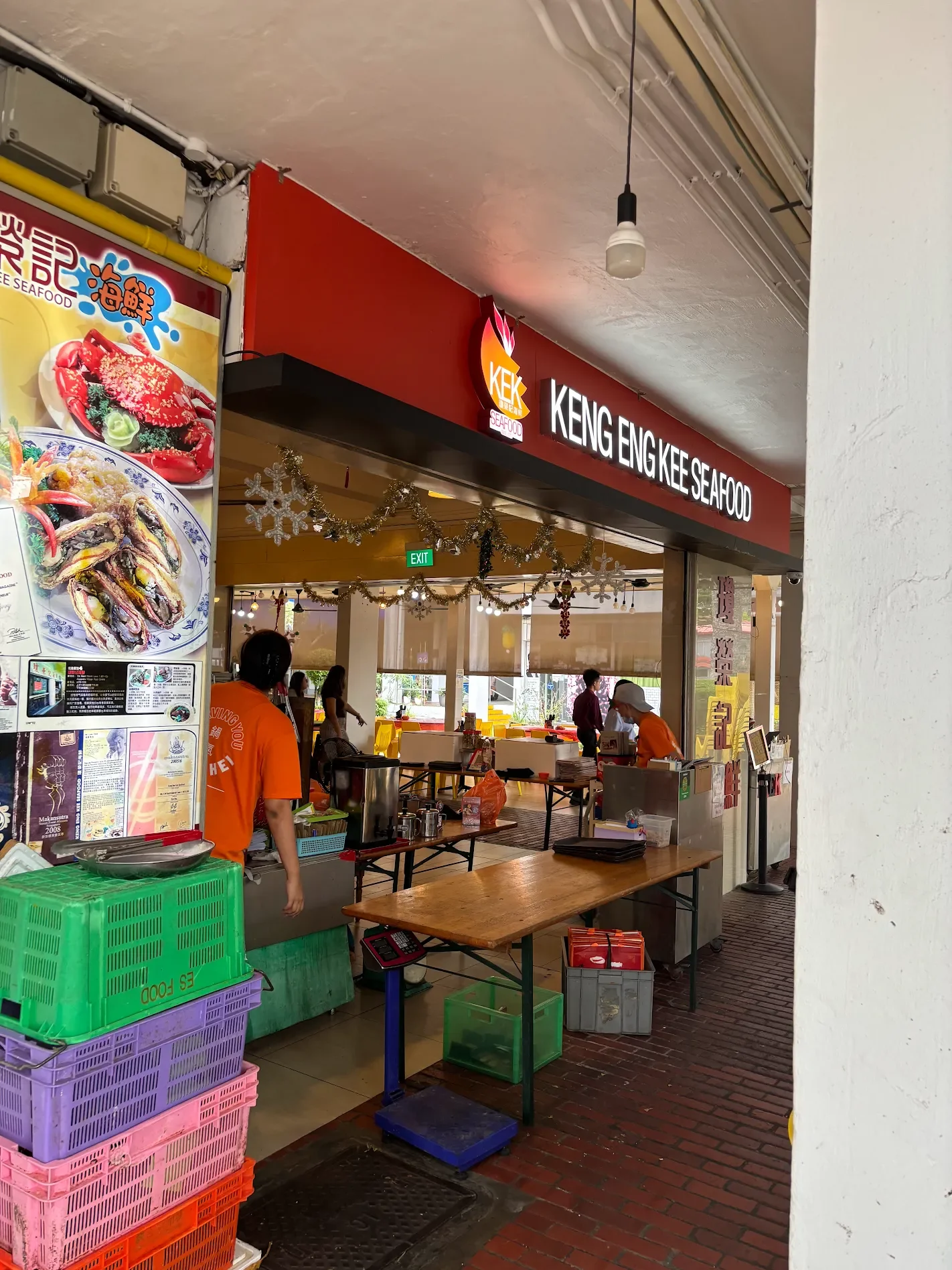 Keng-Eng-Kee-Seafood-restaurant-the-cuisine-journal-2.webp