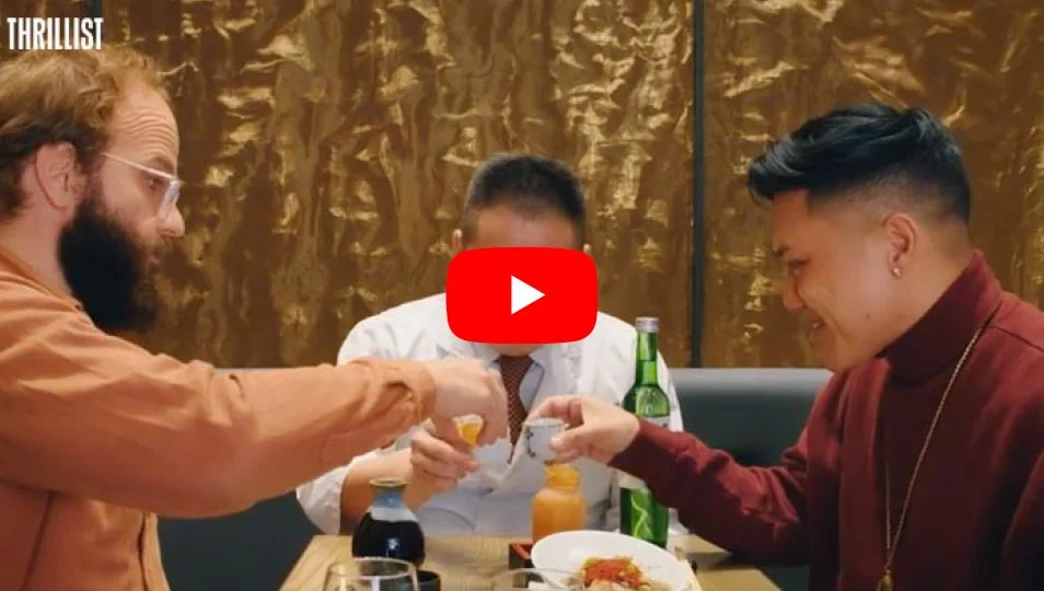[Thrillist] Acquired Taste