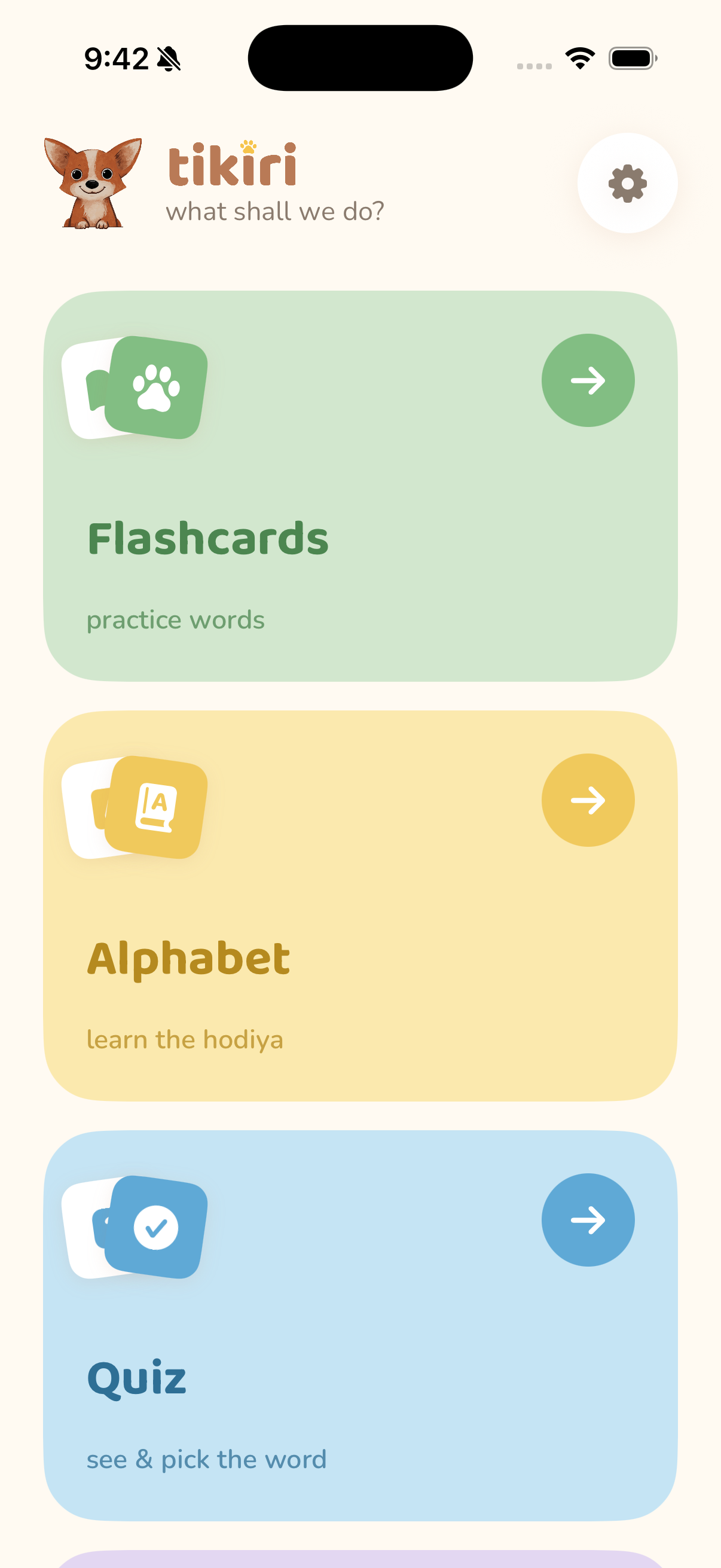 Mobile app screen with learning activities, including flashcards for practicing words, an alphabet learning game, and a quiz section.