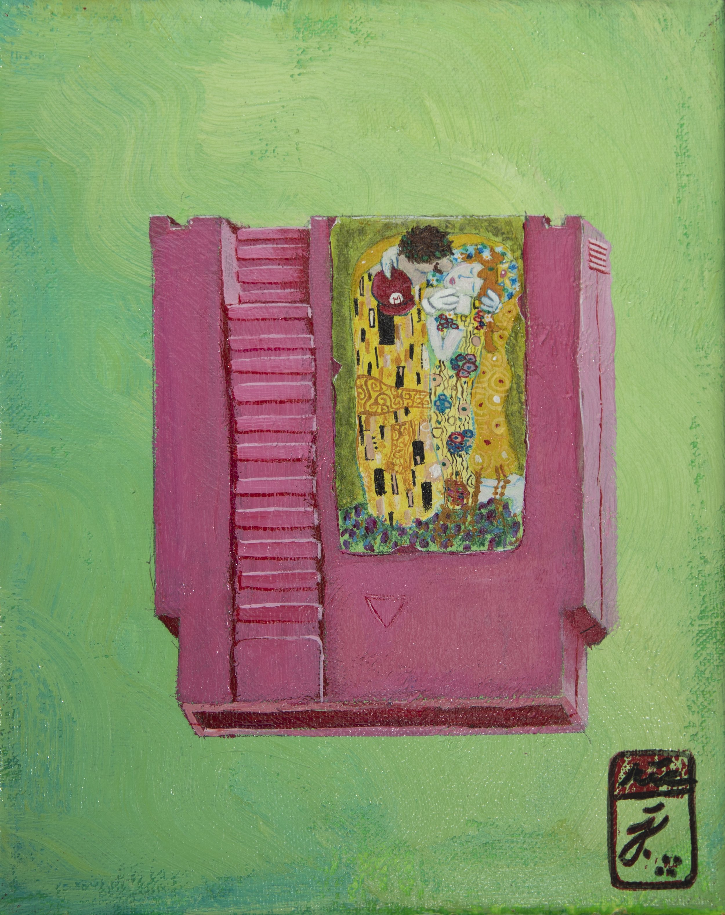 Pink Cartridge