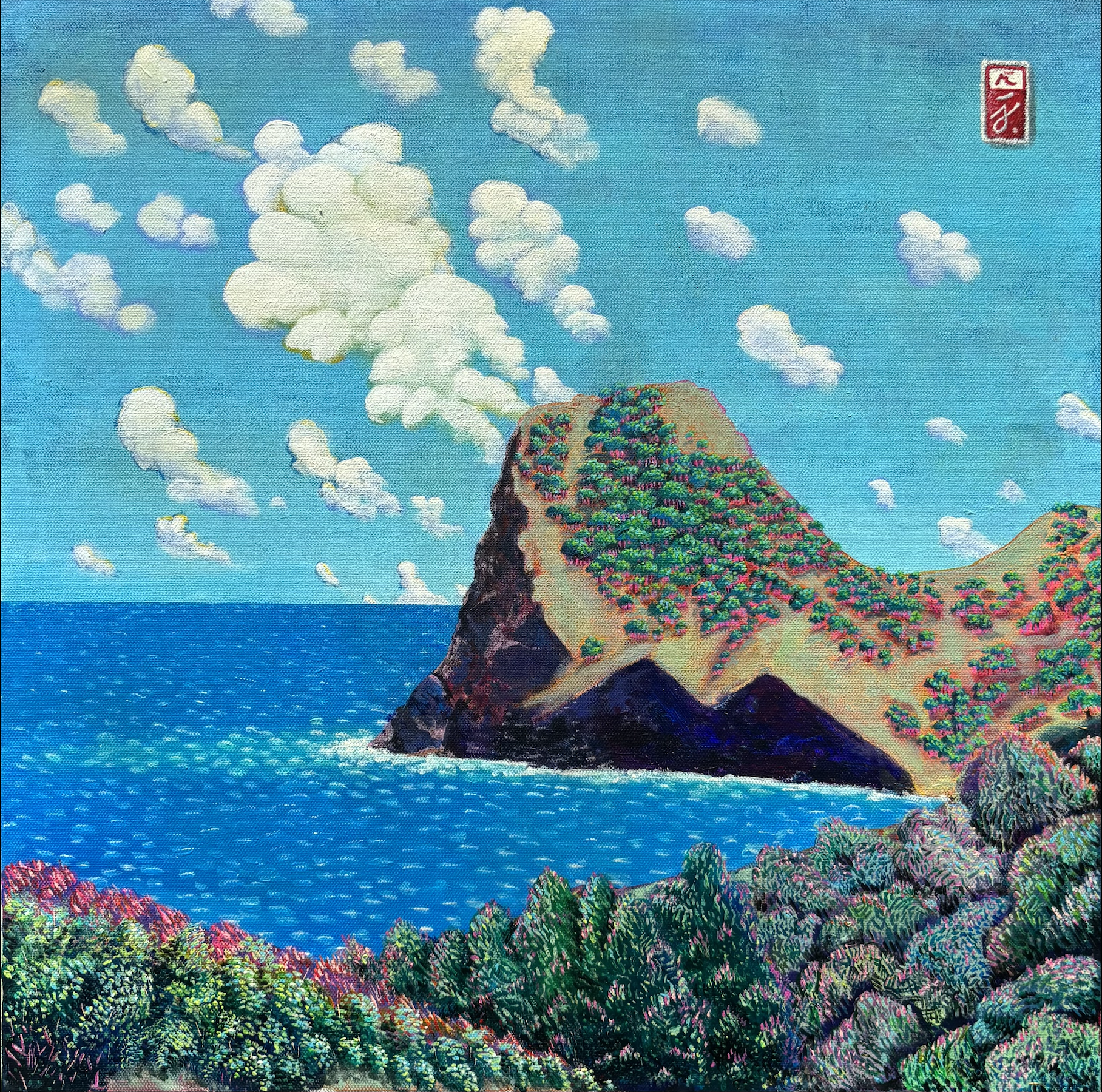 Clouds over Coastal Ridge