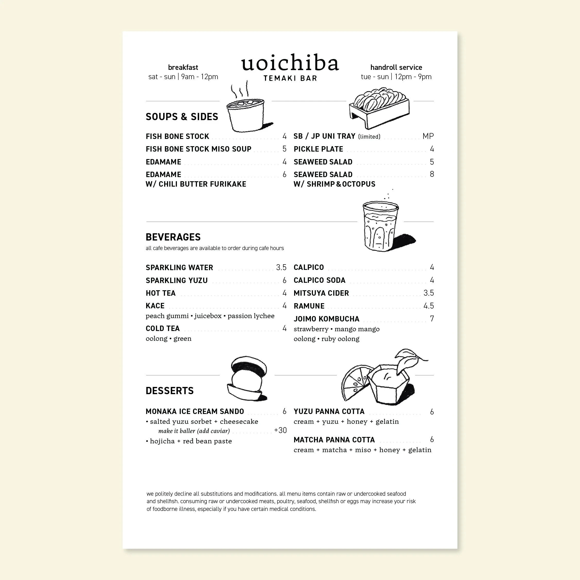 Back side of the Uoichiba Temaki Bar menu featuring soups, sides, beverages and desserts.