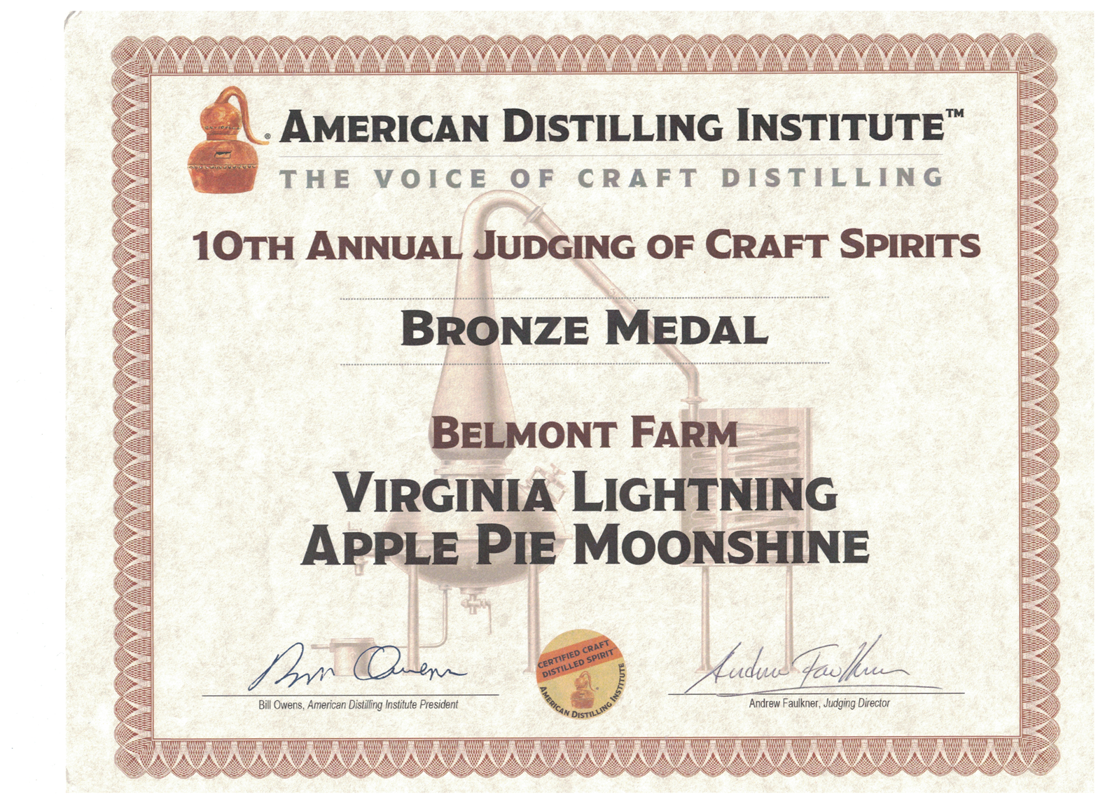 AwardApplePie.png
