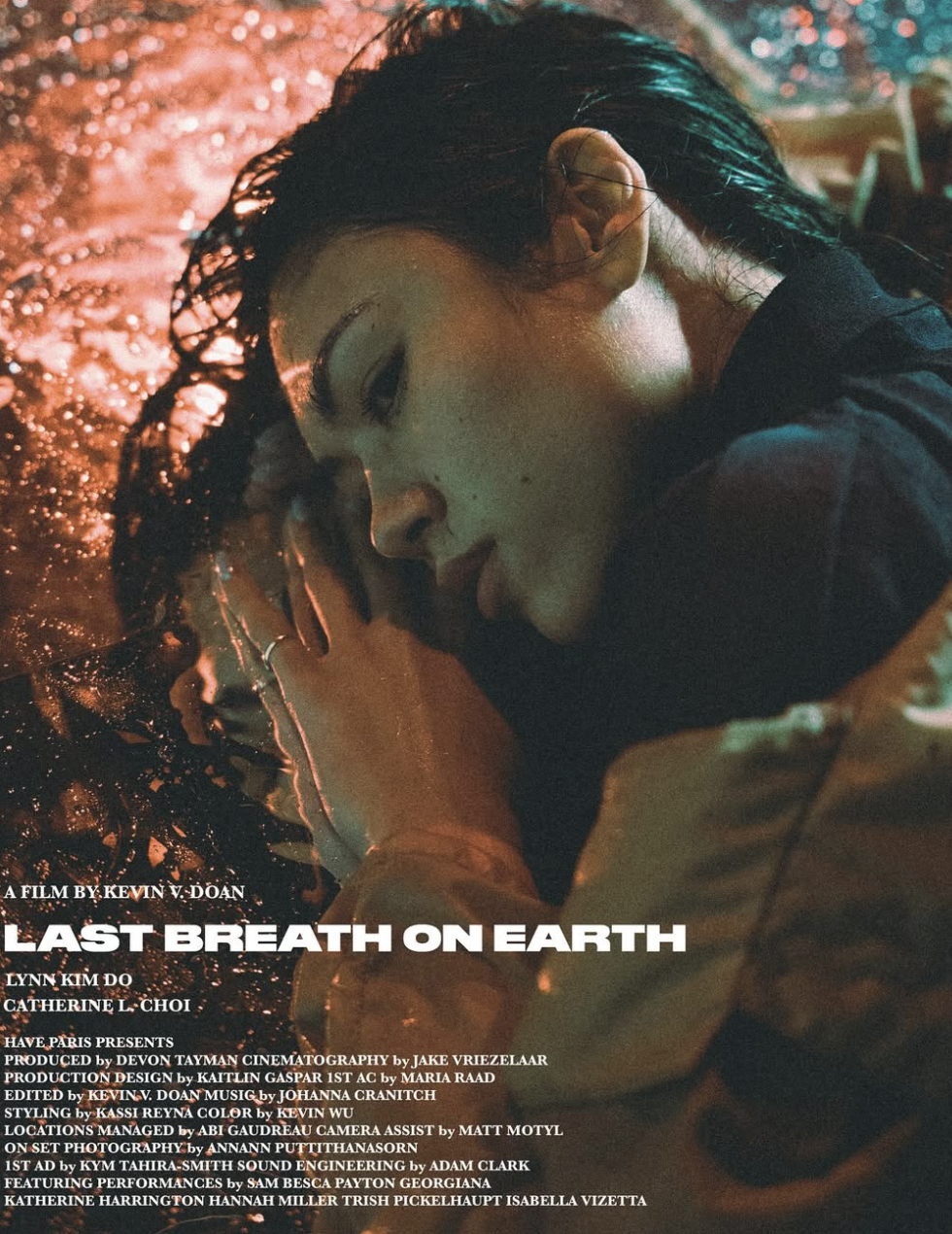 indie film lynn kim do kevin doan nyc