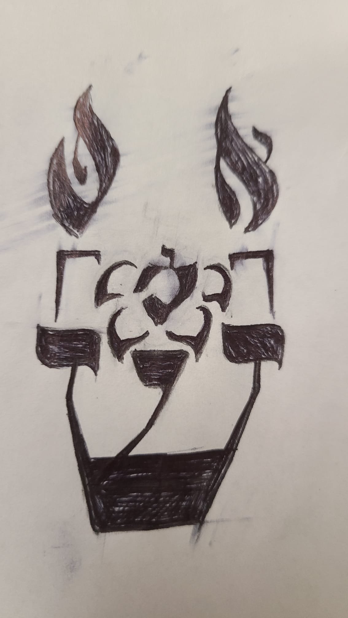 Monogram Sketch