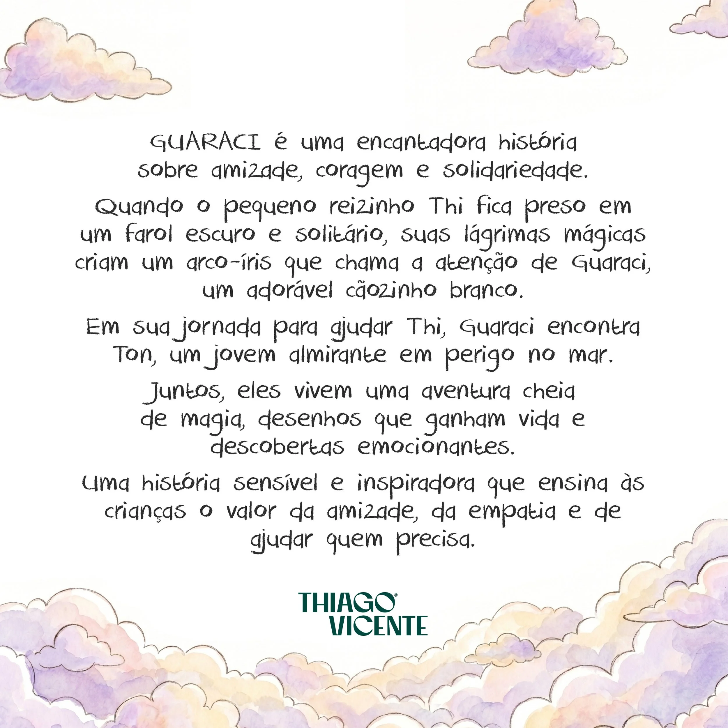 GURACI-desc.jpg