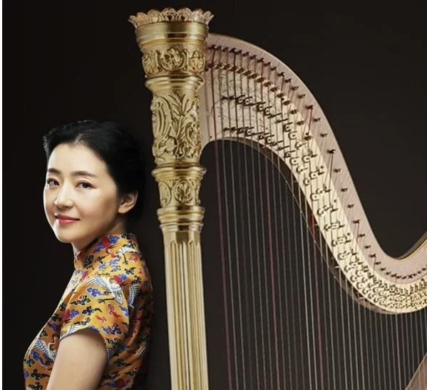 Dan Yu Appointed Professor of Harp at Xinghai Conservatory