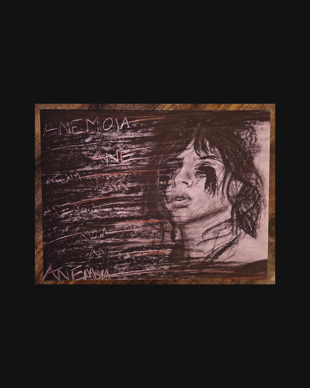 ANEMOIA | GICLÉE PRINT