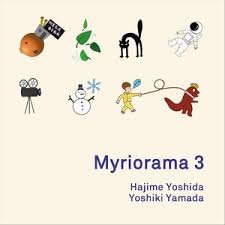 myriorama 3.jpeg