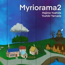 myriorama 2.jpeg