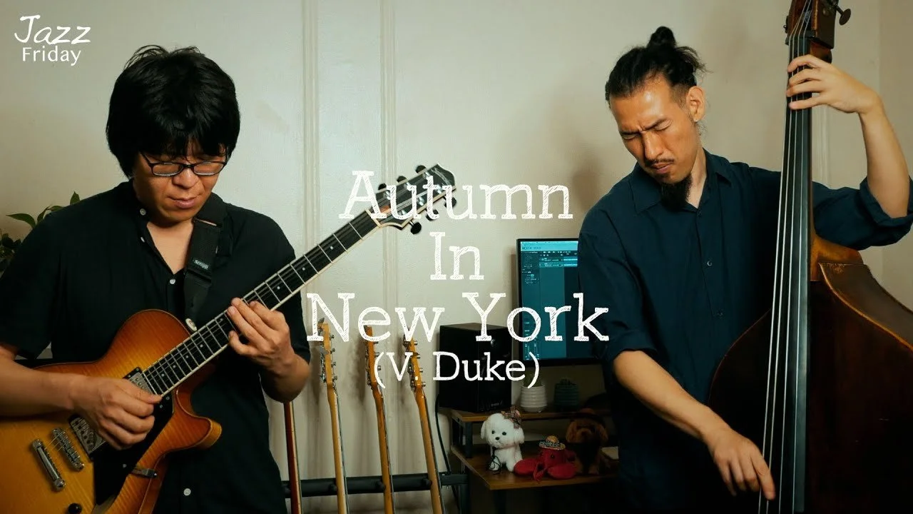 Autumn in New York (V. Duke)