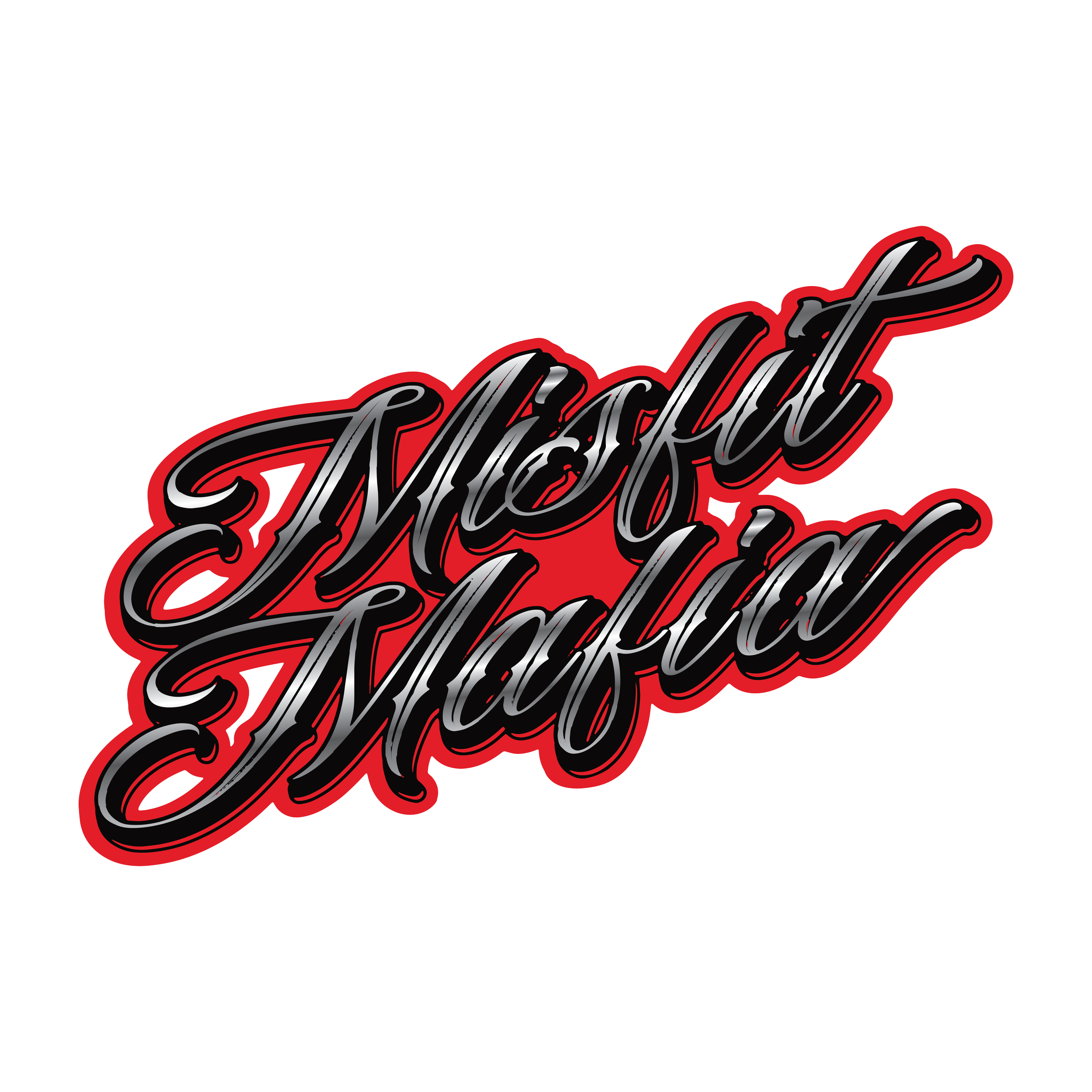 Stylized text logo with the word "Glory" in black script with red and white outline.