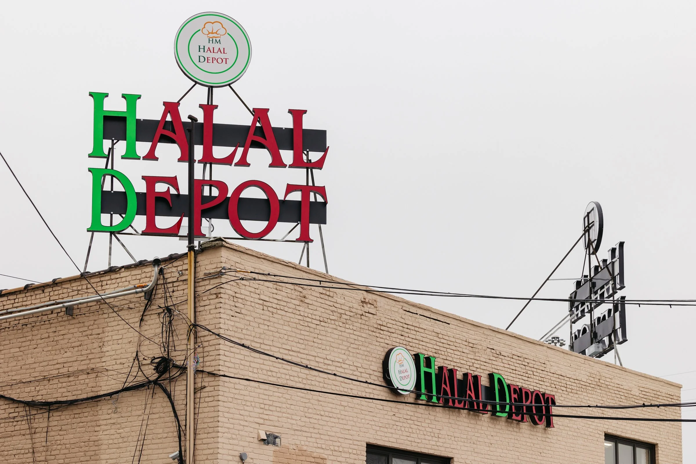 halal-depot-hospitality-space-photography -7.jpg