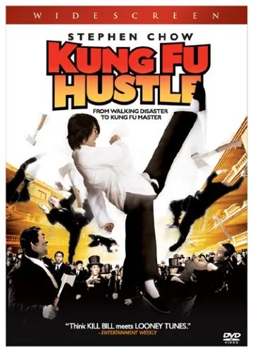 Kung Foo Hustle 2 DVD.jpg