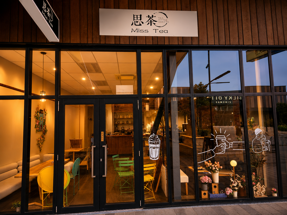 Miss Tea storefront at The Landing Wigram in Christchurch