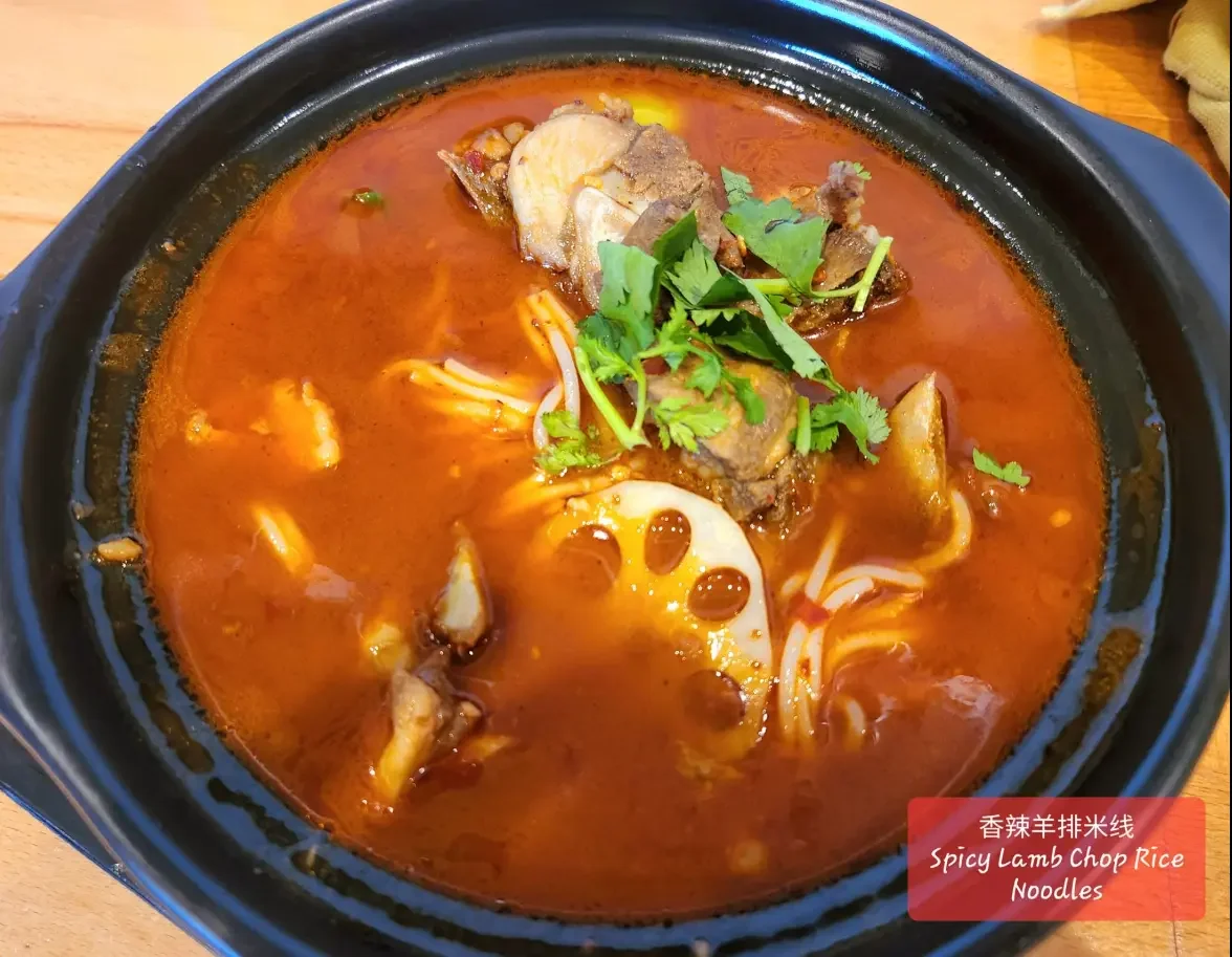 Spicy lamb chop rice noodles with lotus root at Best Wok Wigram