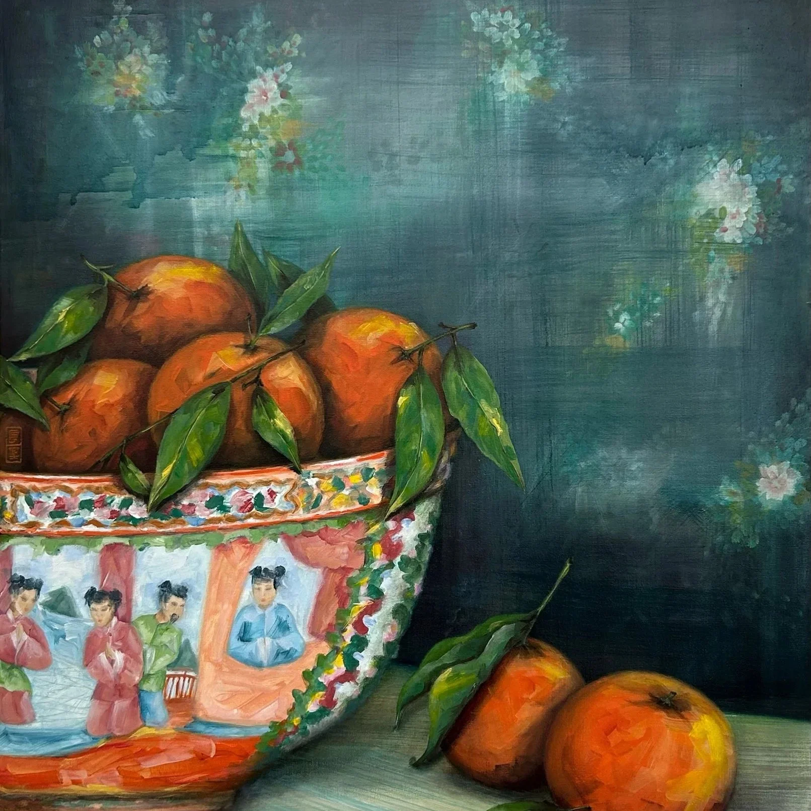 The Offering Bowl