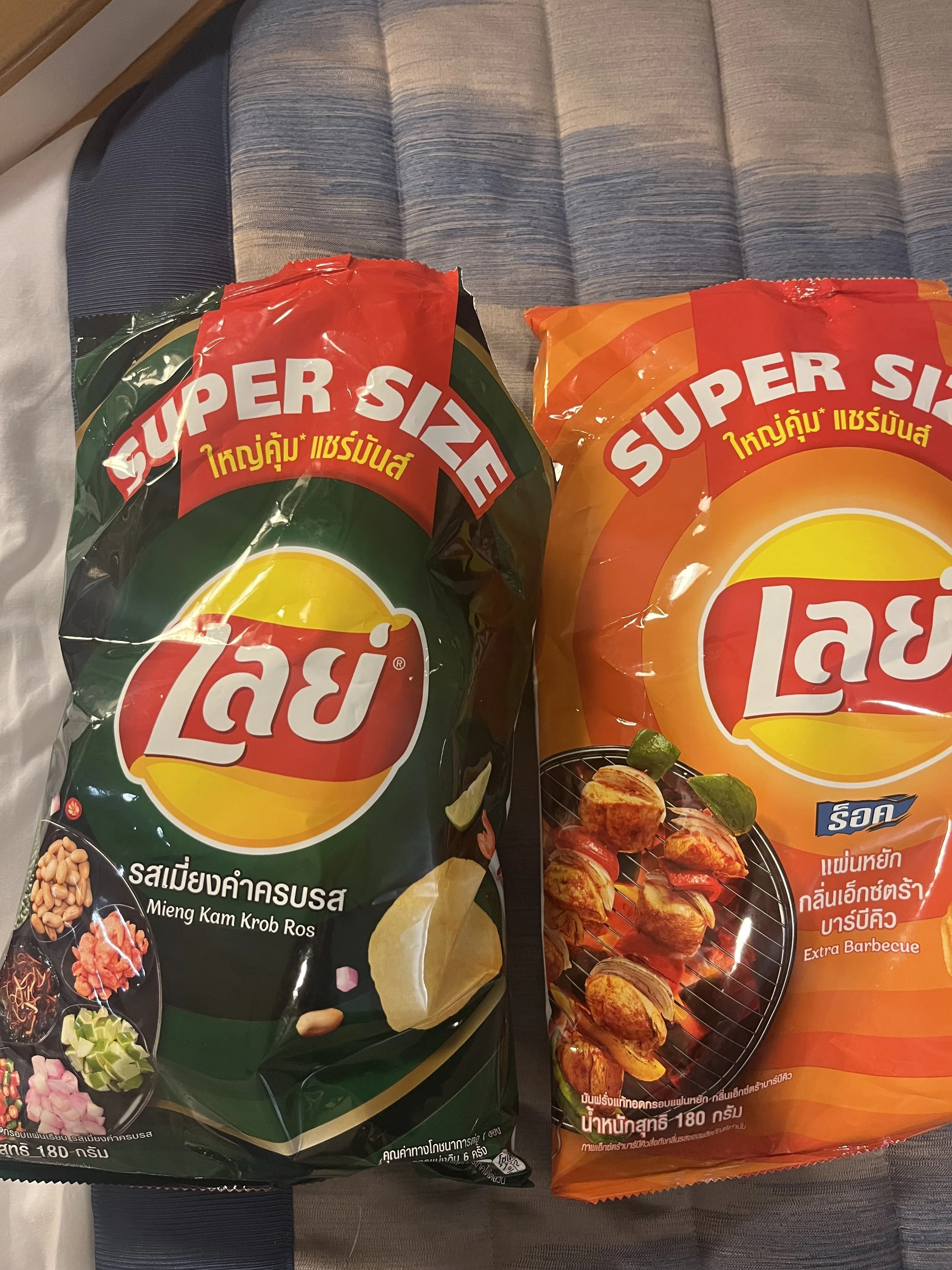 chips 3.jpg
