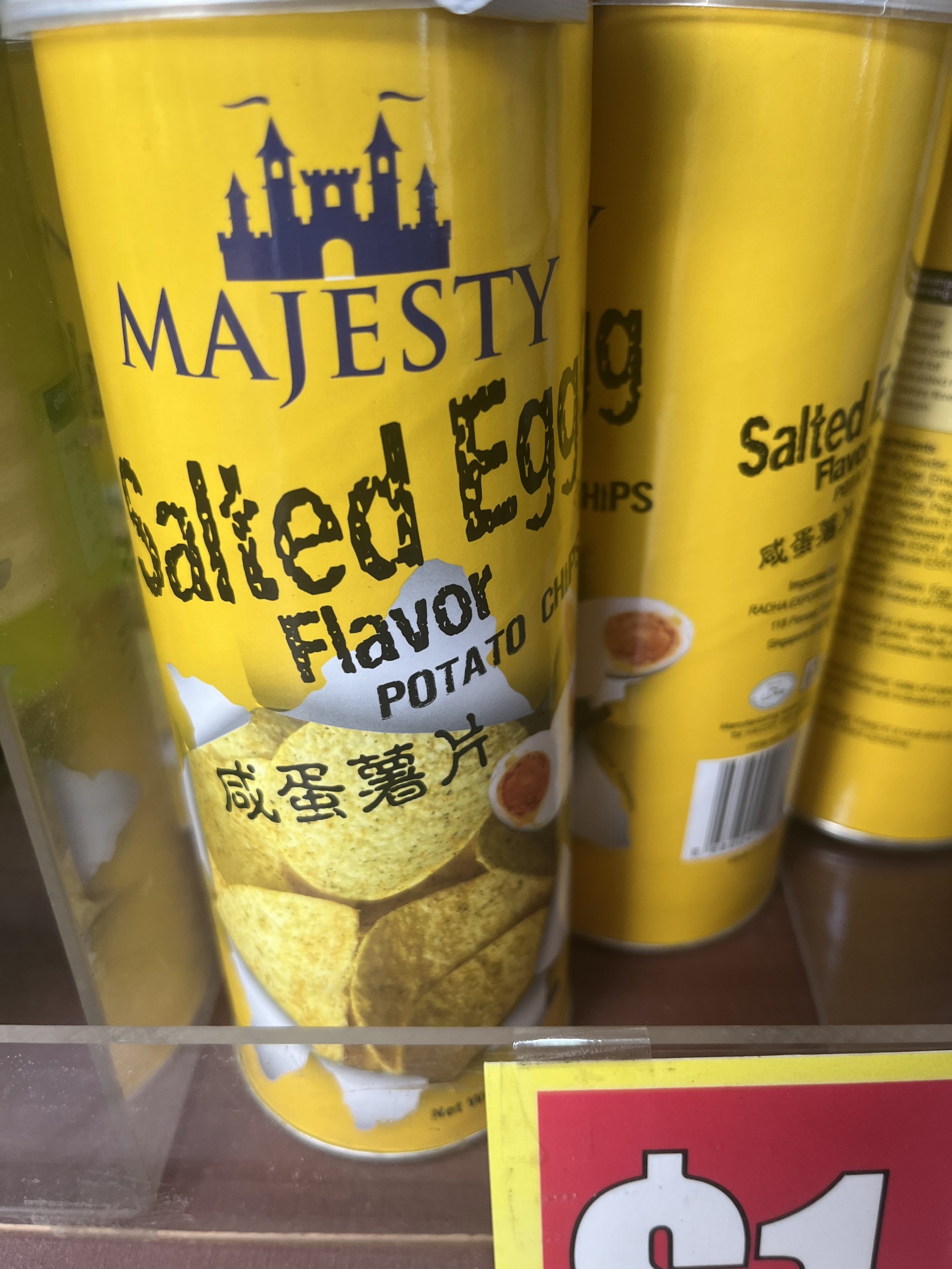 chips 4.jpg