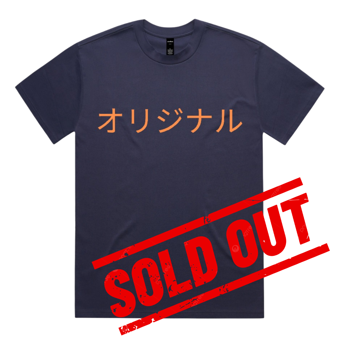 Japan Tee