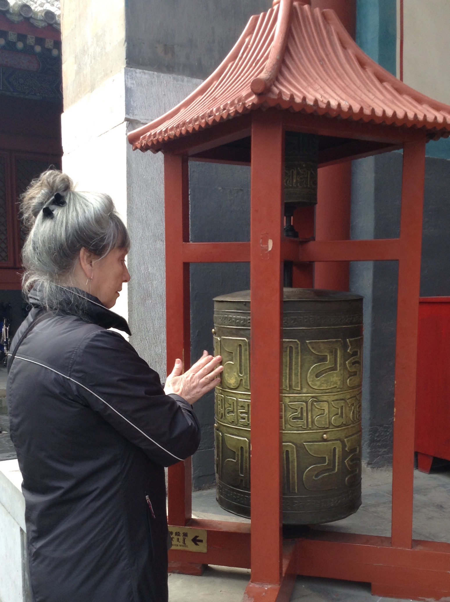 Moira on her trip to China this year.