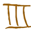 A gold-colored Roman numeral Three.