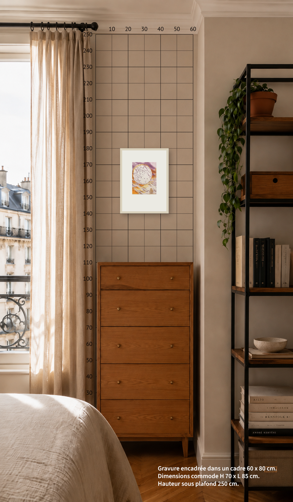simulation-chambre-makiko.png