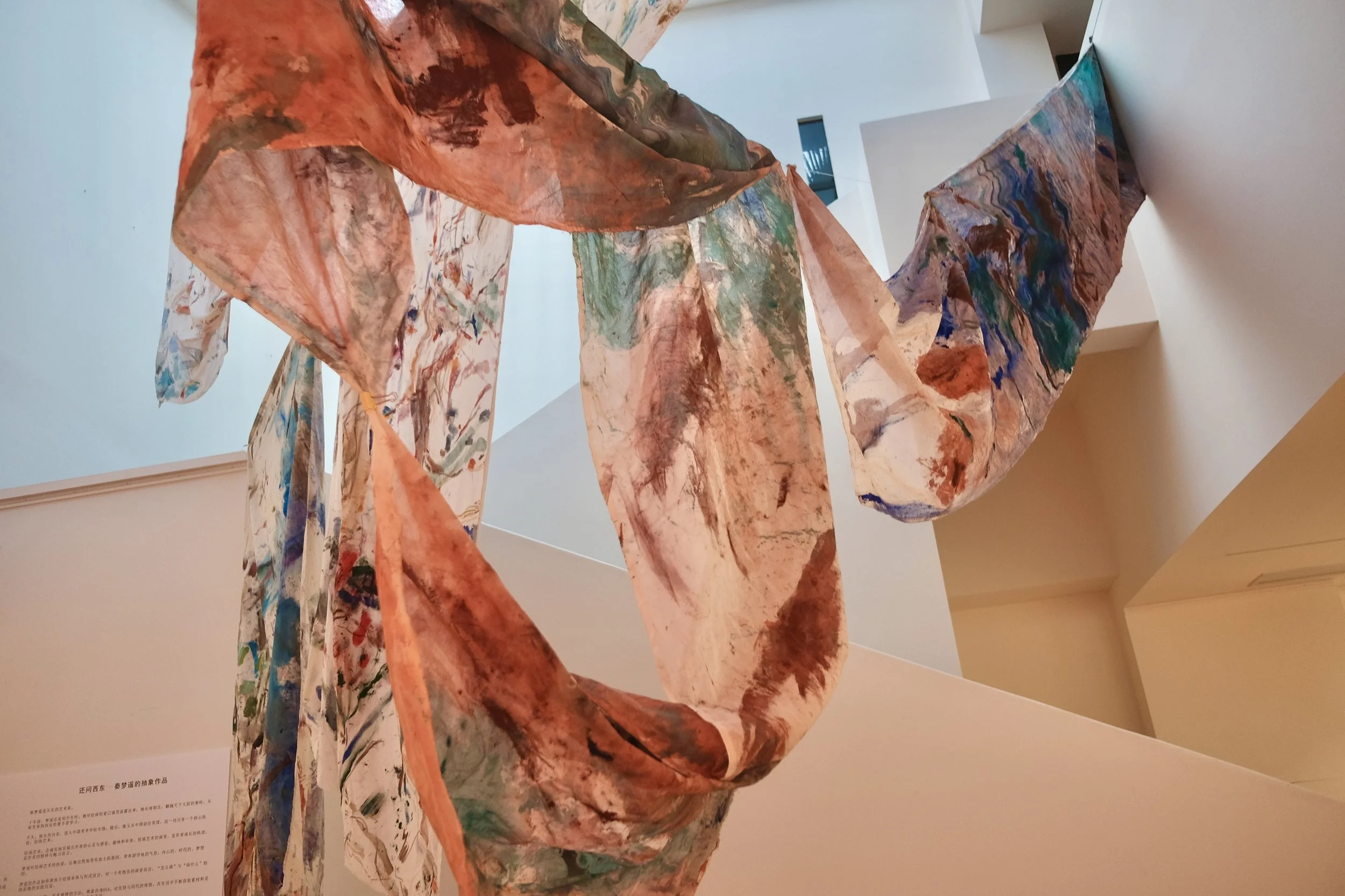 Sanyu Art Museum