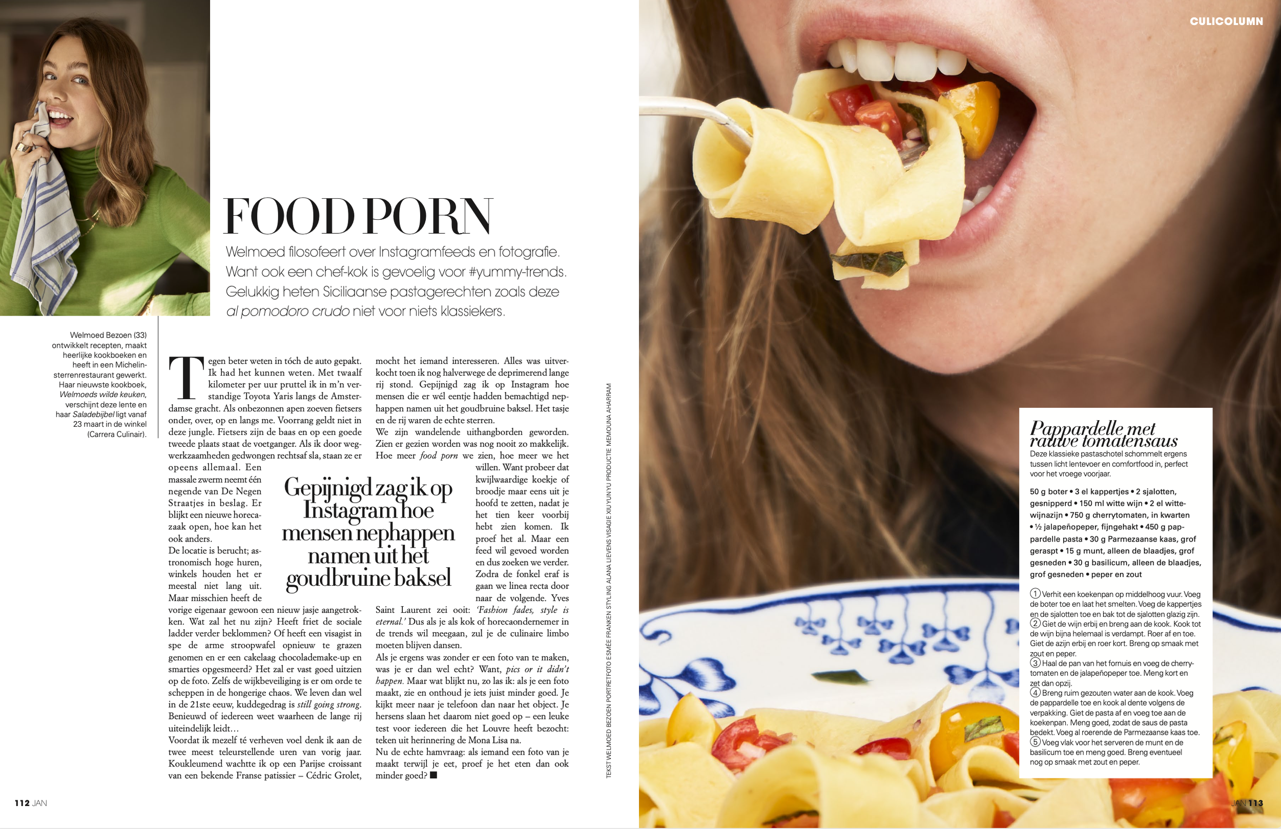 Scherm­afbeelding 2026-07-23 om 15.20.00.png