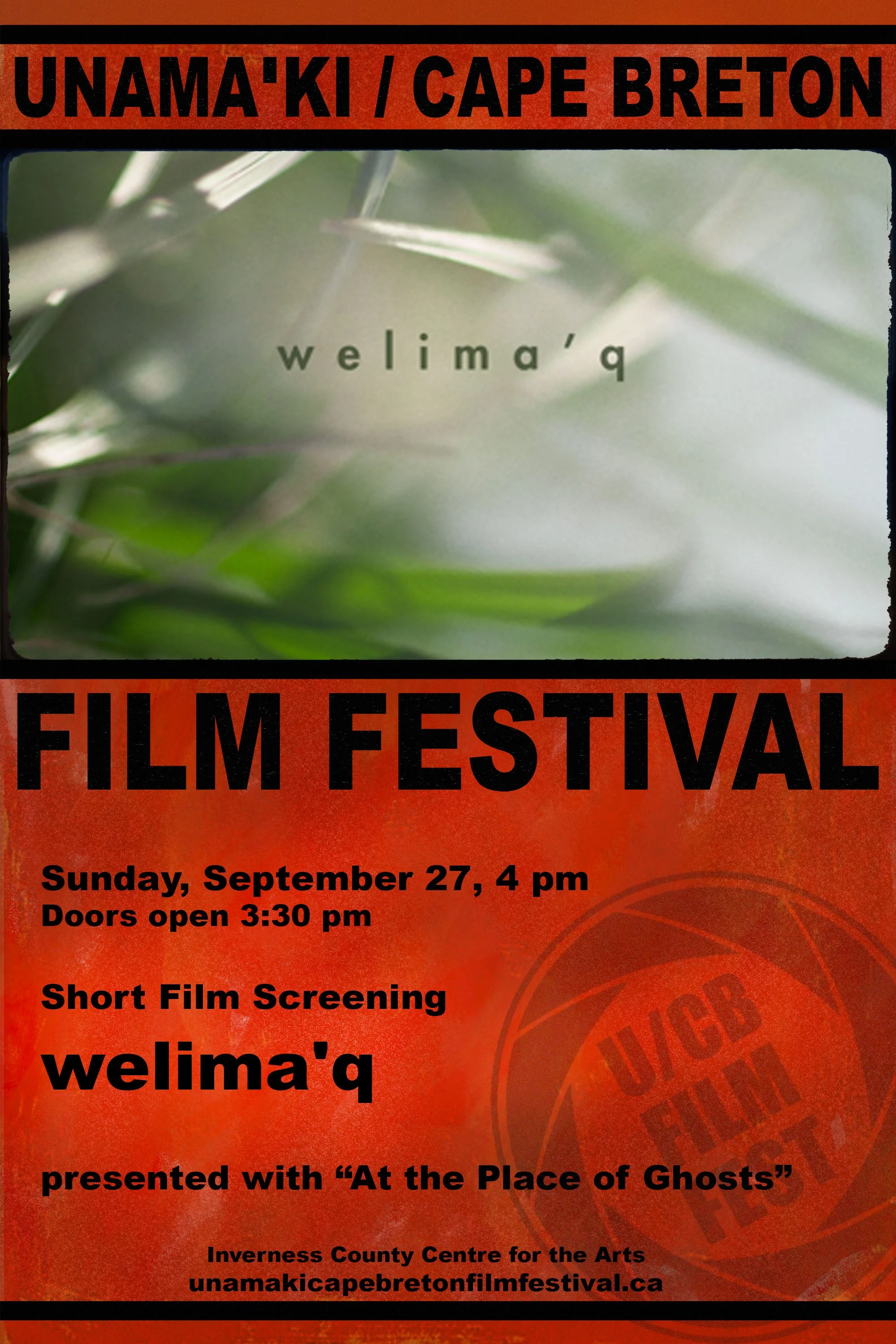 welima'q    (SHORT) 