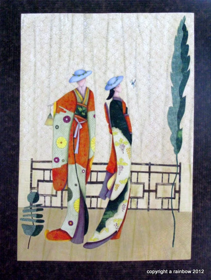 Artwork of two figures in traditional Japanese attire with hats, standing near a decorative fence, against a textured background. Tall plants are positioned on either side.