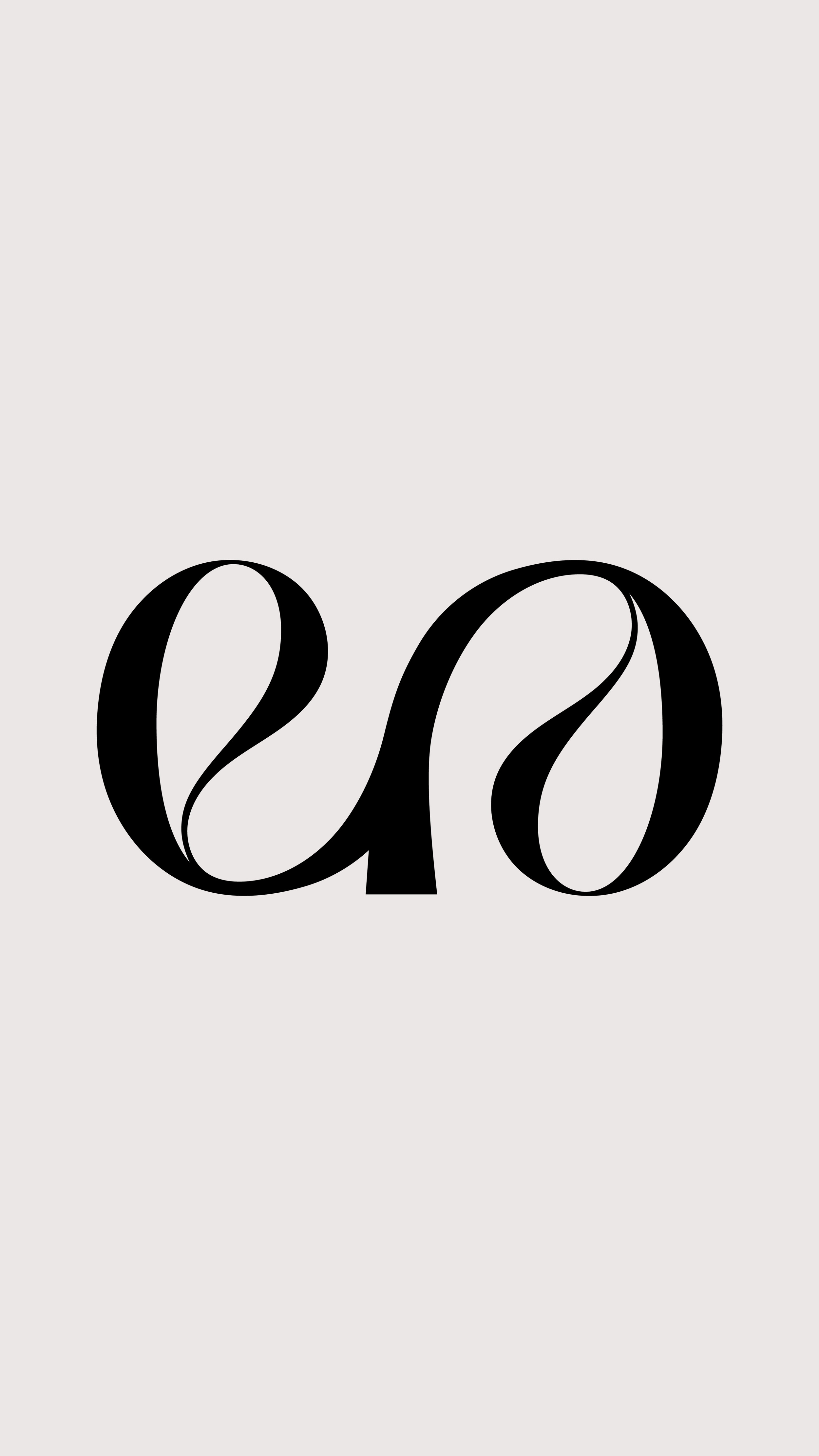 SYMBOLE.png