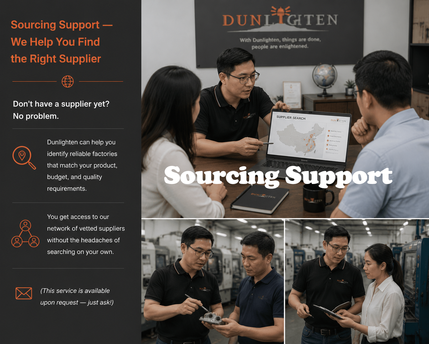 Sourcing Support