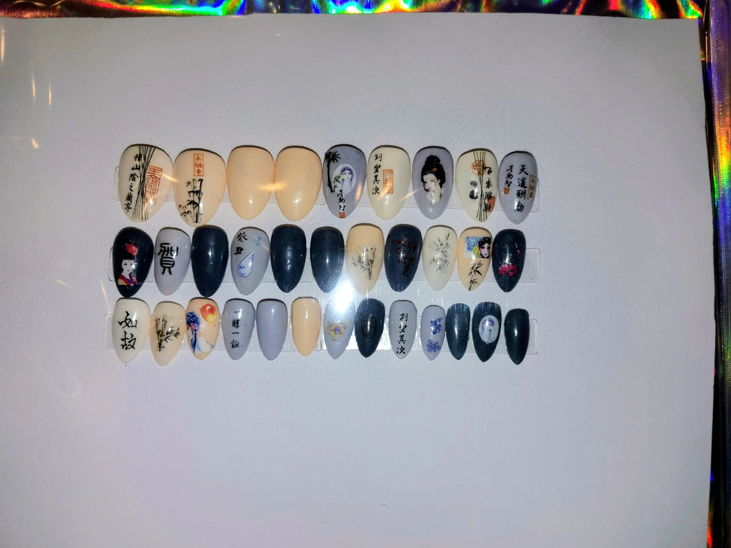 Midnight collection