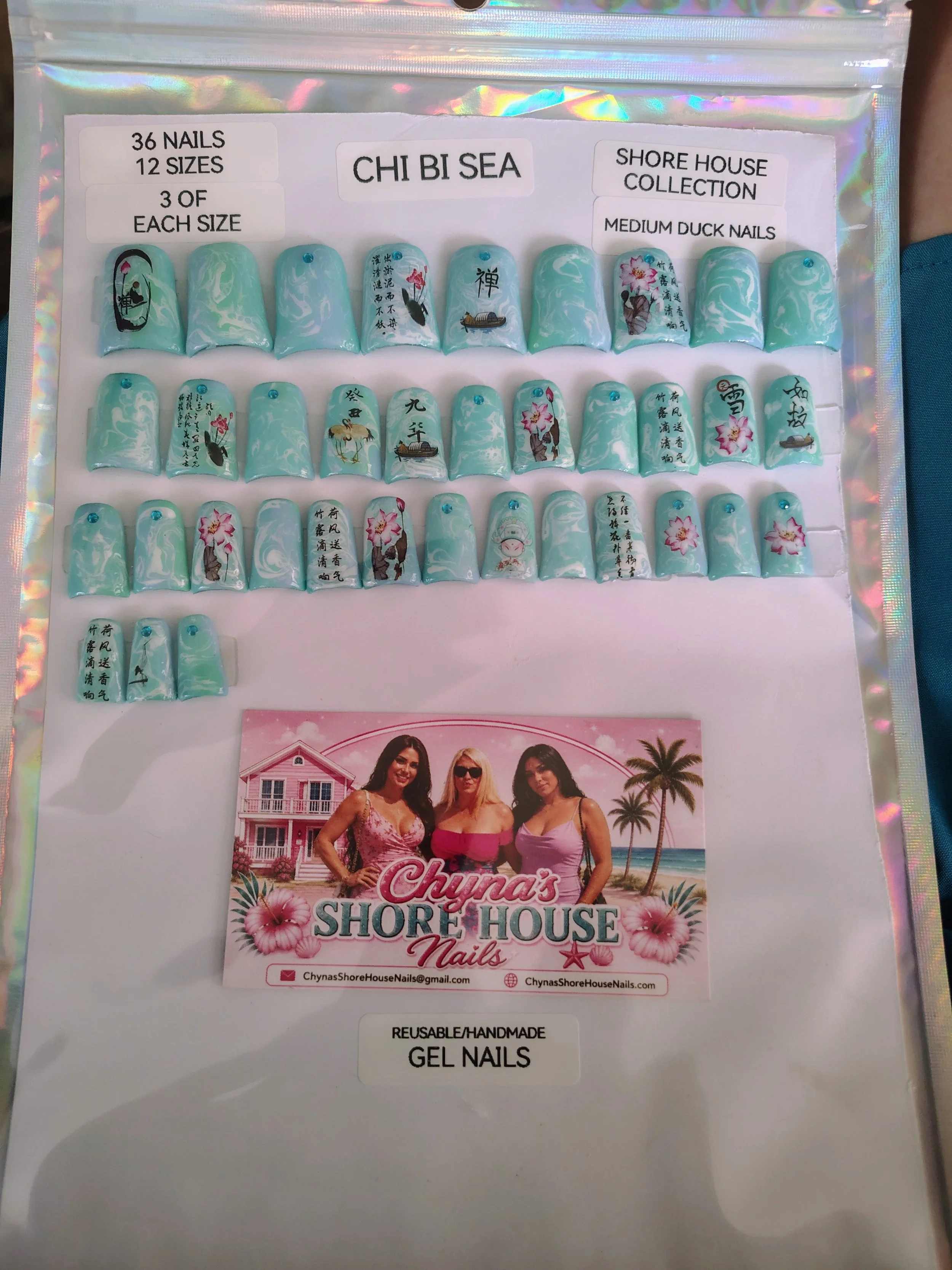 Chi bi  sea