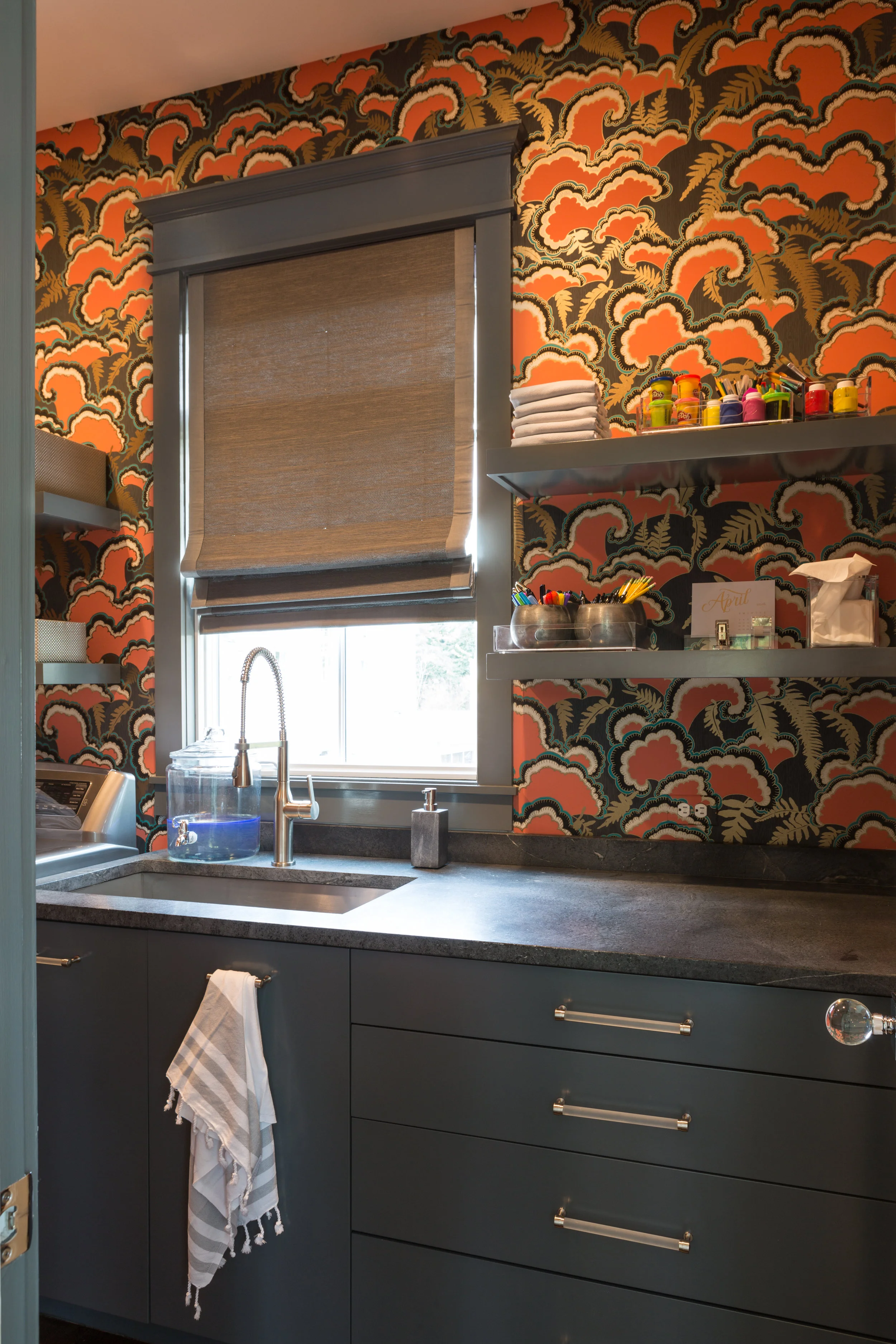 Laundry Room (Copy)