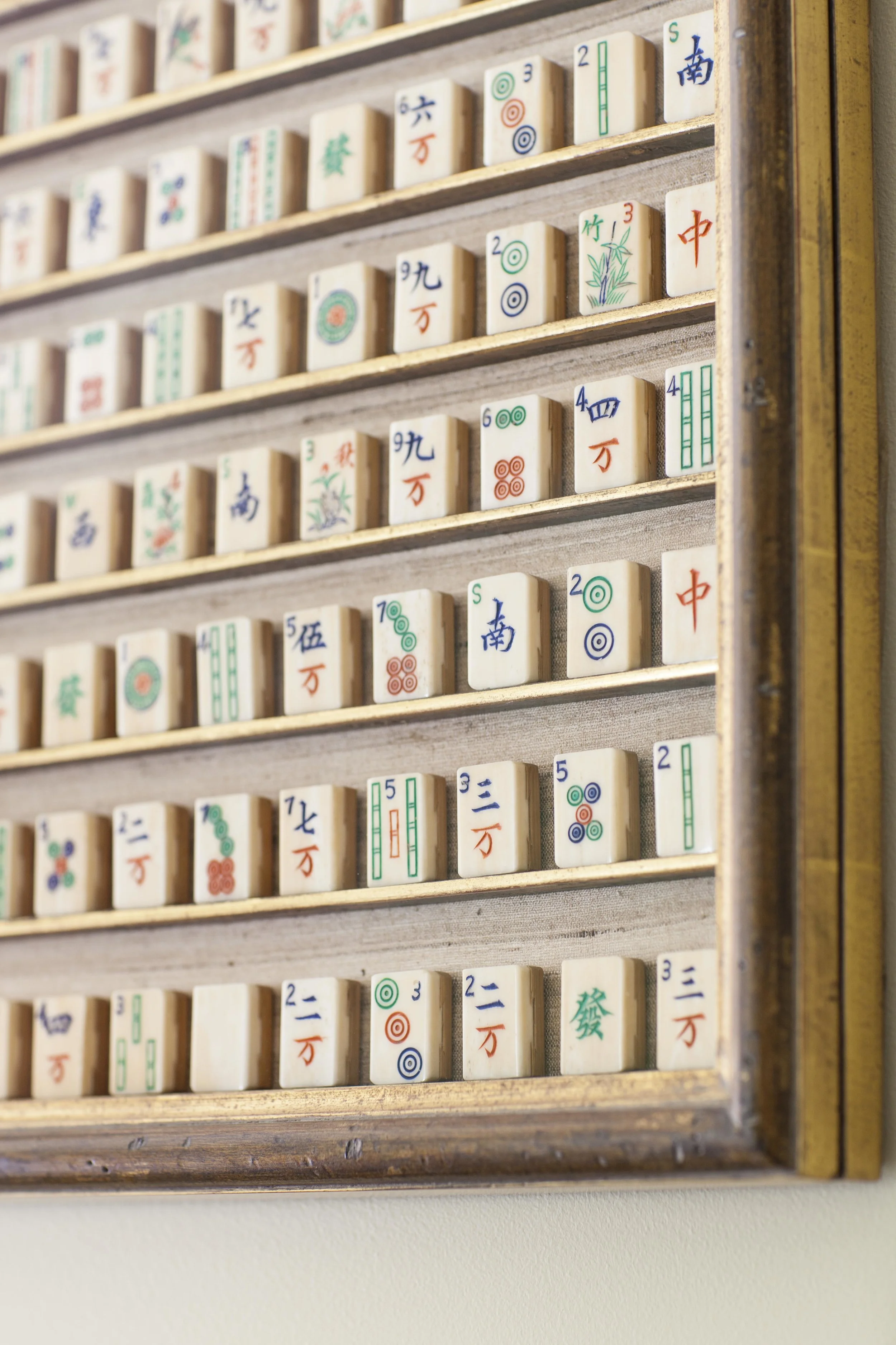 Detail Shot, Mahjong Tiles (Copy)