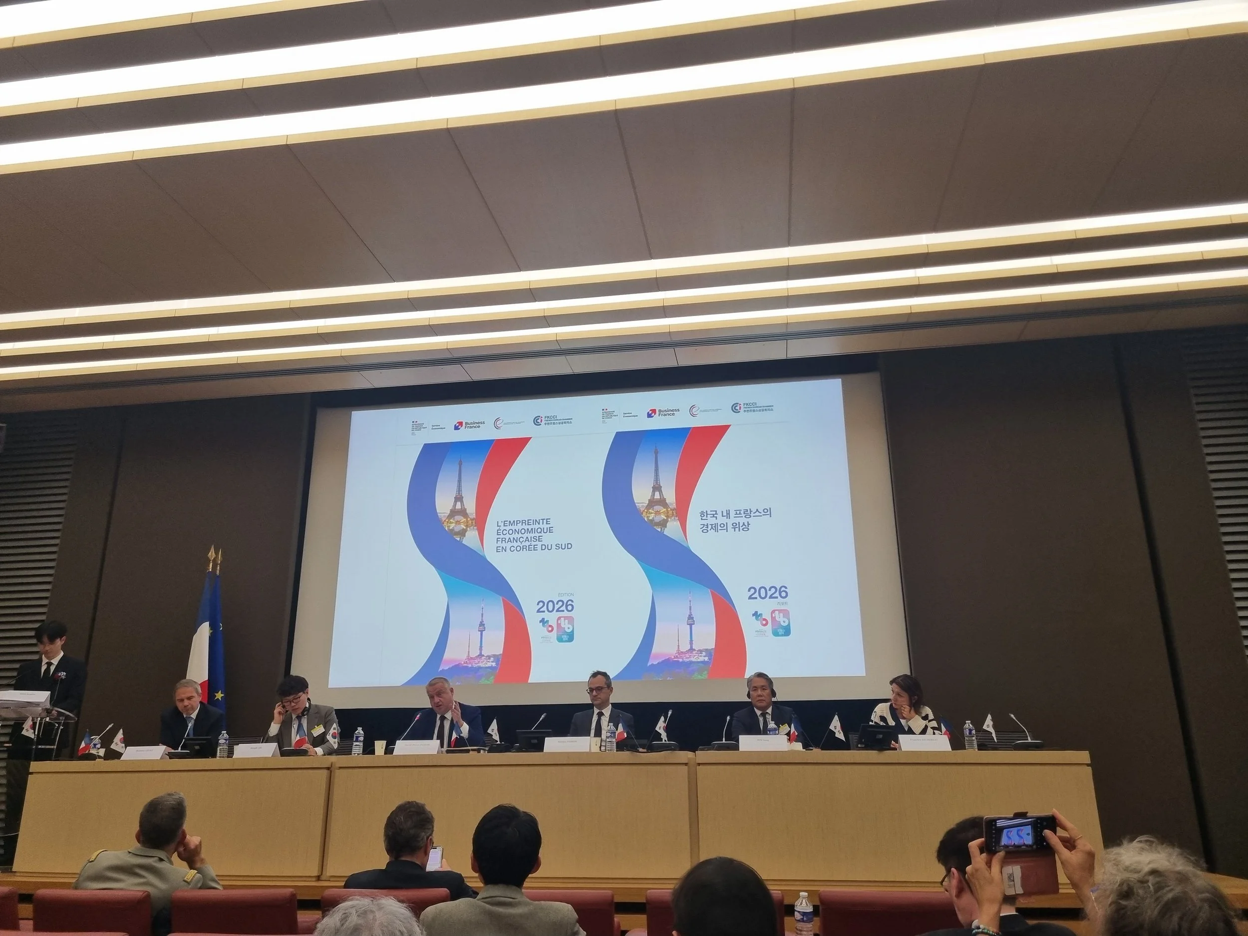 Colloque « 140 ans d'amitié entre la France et la Corée »