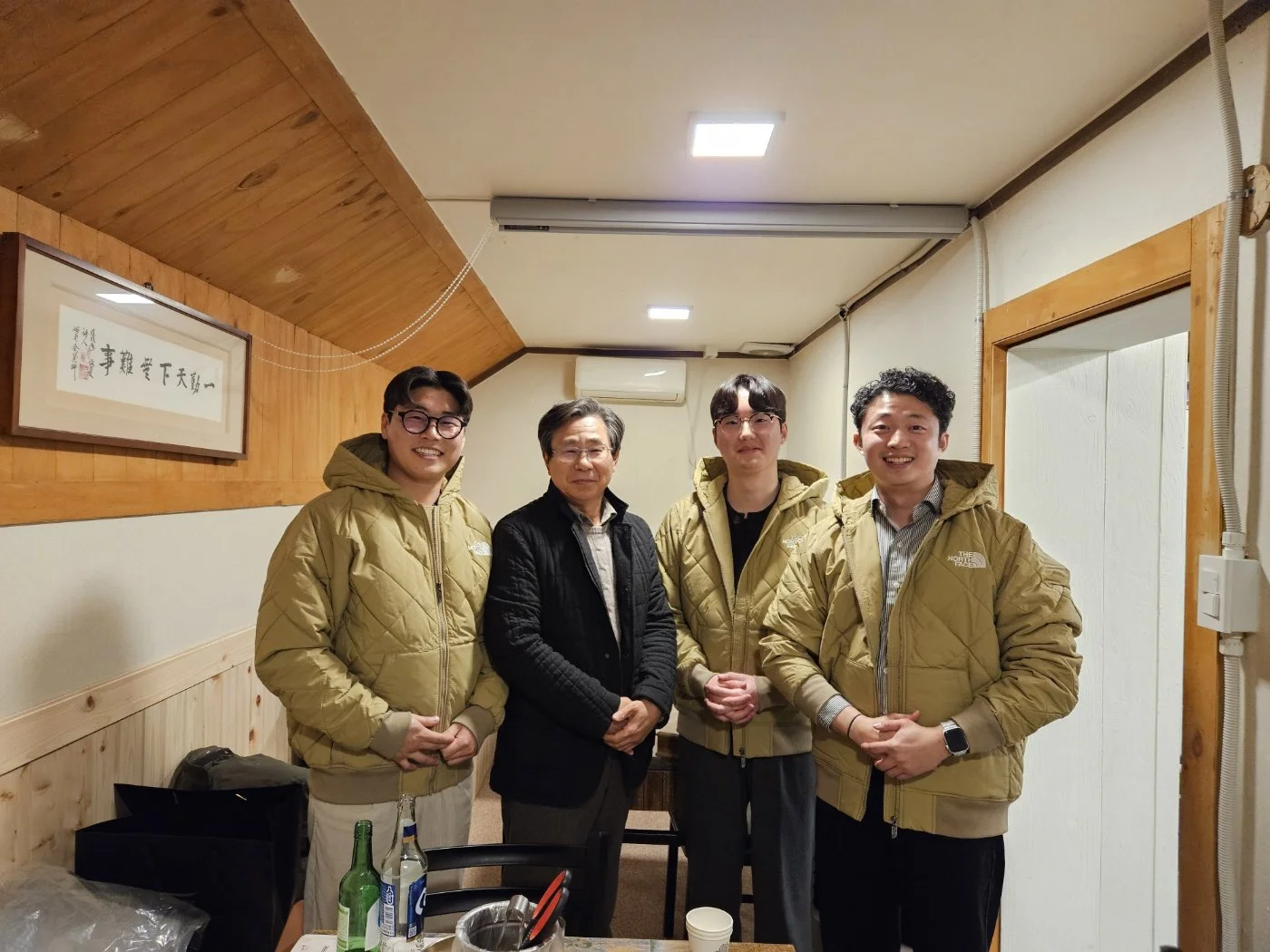 Company meal - Kyungpook university collaboration